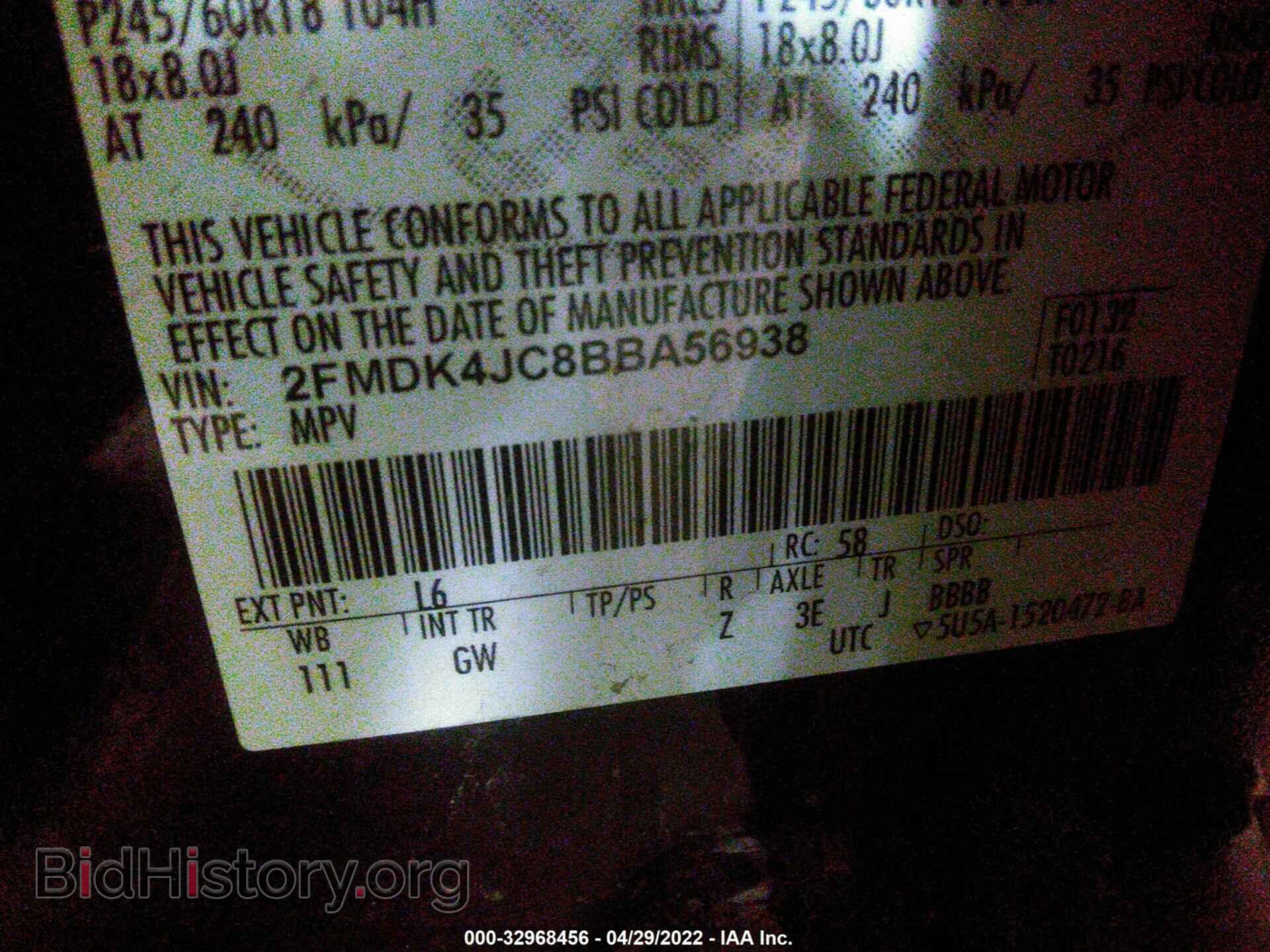 2011 FORD EDGE - VIN: 2FMDK4JC8BBA56938 - Фото 9