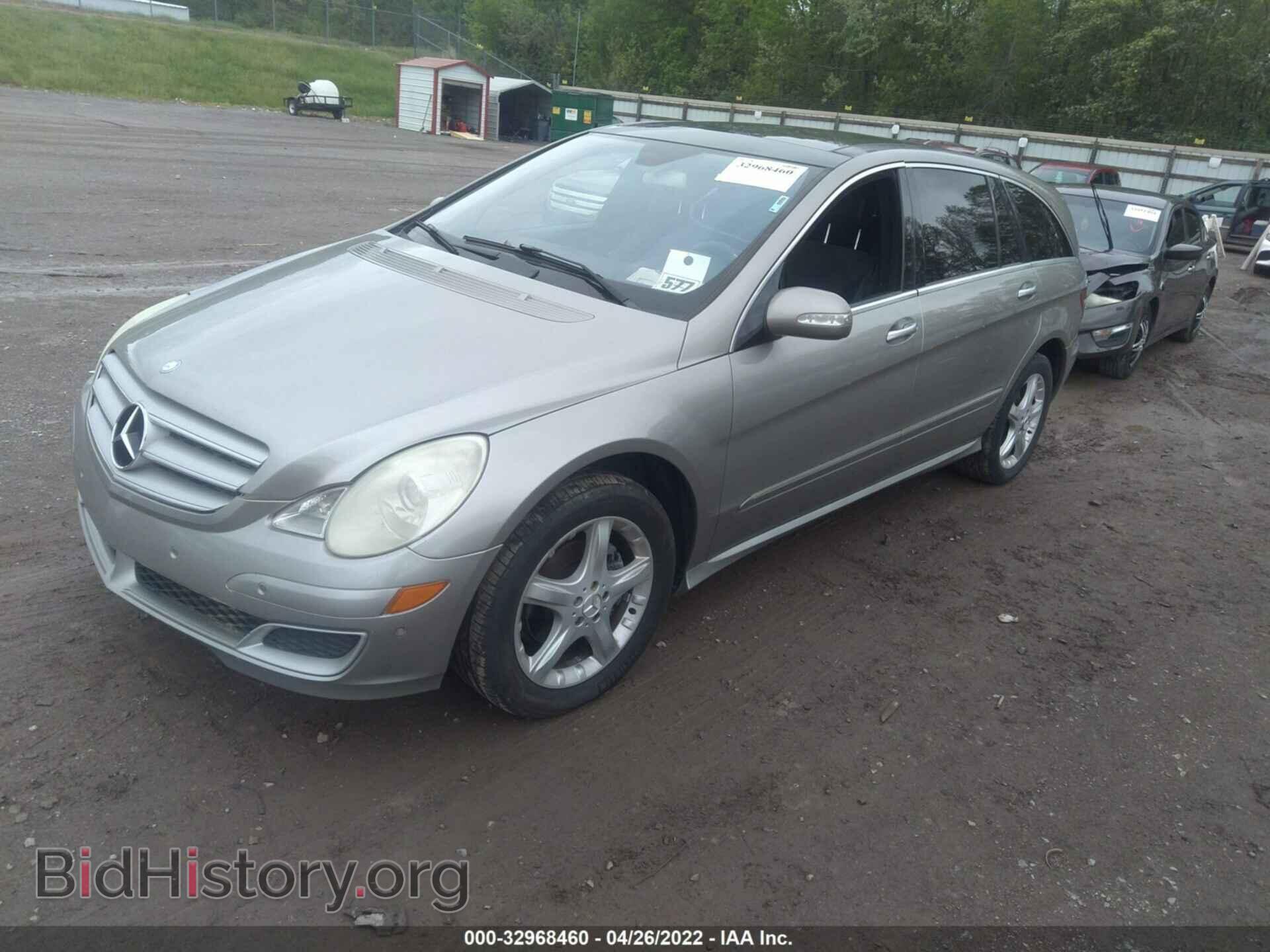 2006 MERCEDES-BENZ R-CLASS - VIN: 4JGCB65E36A003021 - Фото 2