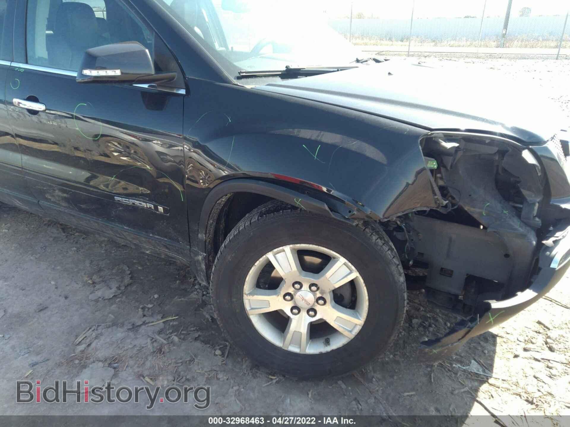 2008 GMC ACADIA - VIN: 1GKEV33778J262125 - Фото 6