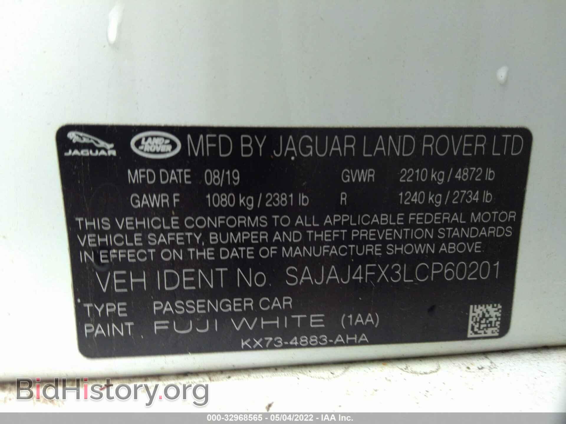 2020 JAGUAR XE - VIN: SAJAJ4FX3LCP60201 - Фото 9