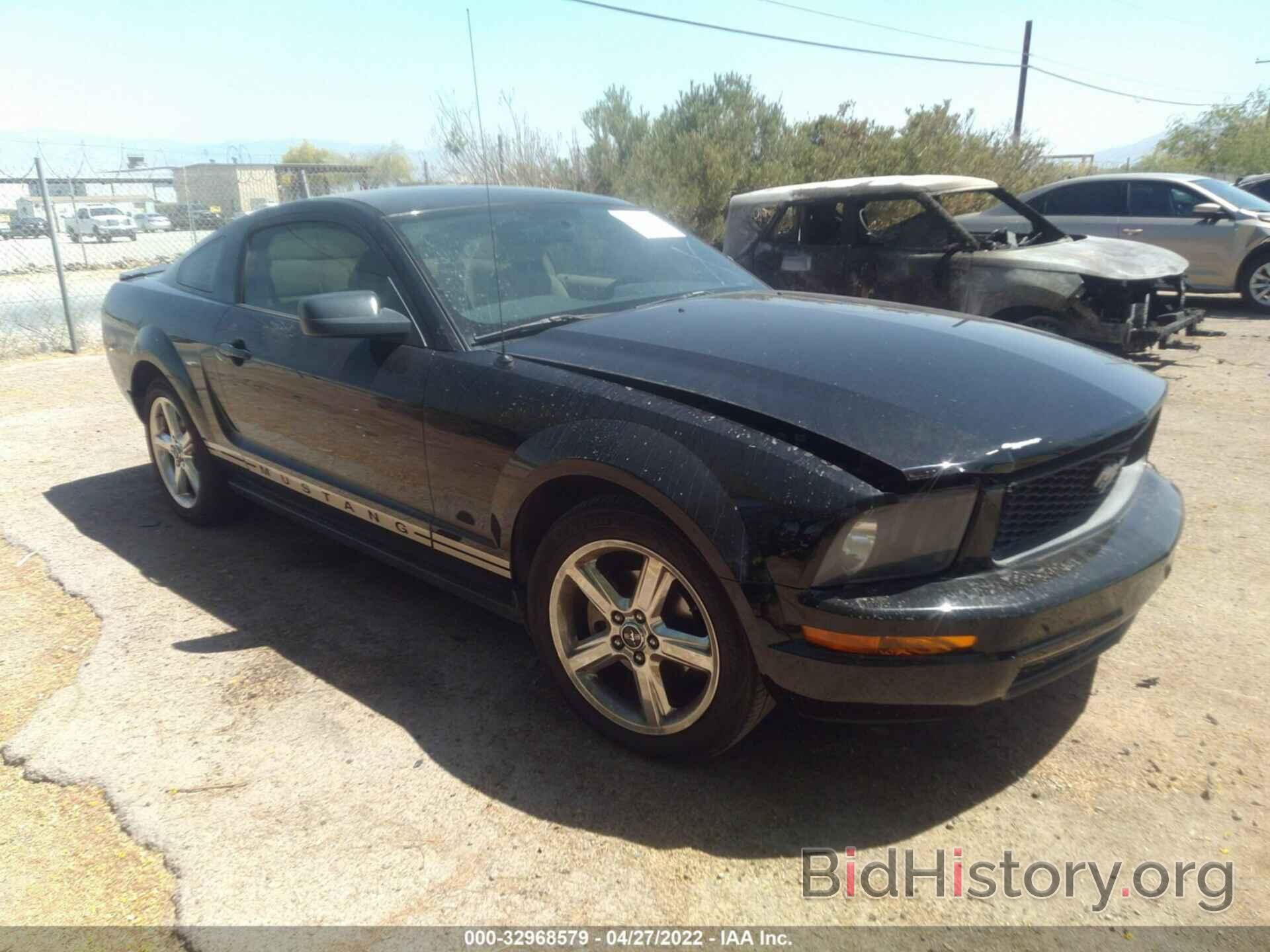 Photo 1ZVHT80NX75273638 - FORD MUSTANG 2007