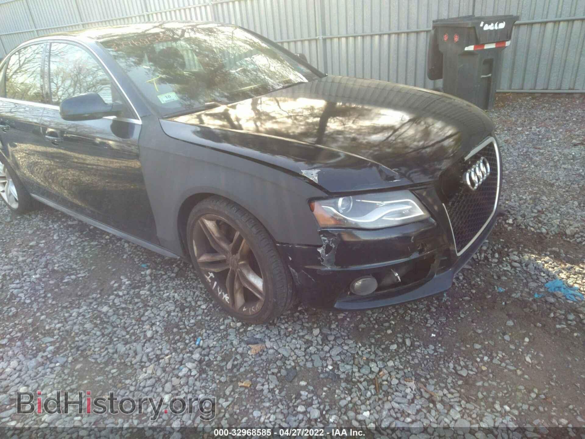 2011 AUDI A4 - VIN: WAUMFAFL0BN045384 - Фото 6
