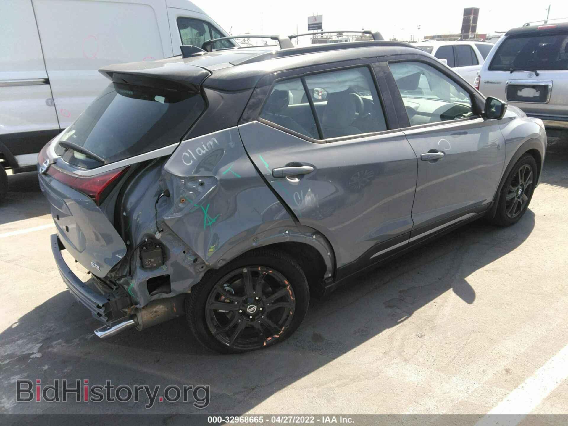 2021 NISSAN KICKS - VIN: 3N1CP5DV4ML551958 - Фото 4
