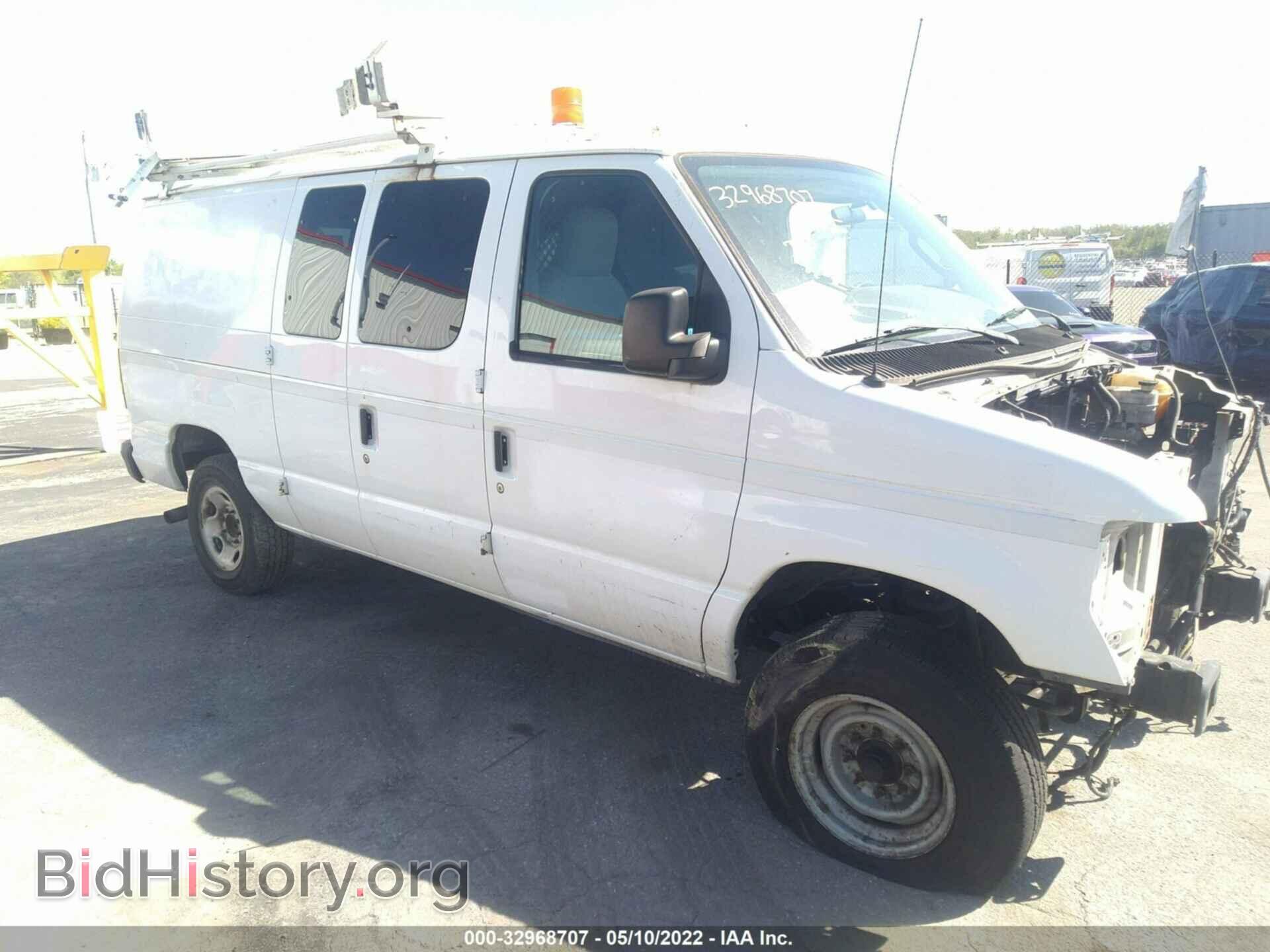 Фотография 1FTNE24L39DA82044 - FORD ECONOLINE CARGO VAN 2009