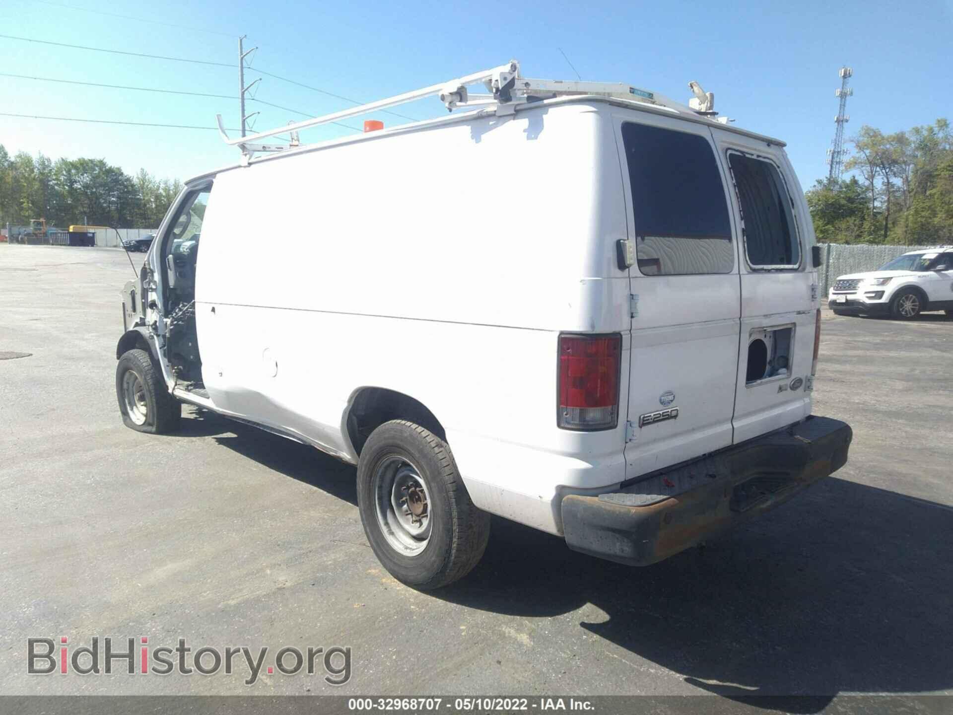 2009 FORD ECONOLINE CARGO VAN - VIN: 1FTNE24L39DA82044 - Фото 3
