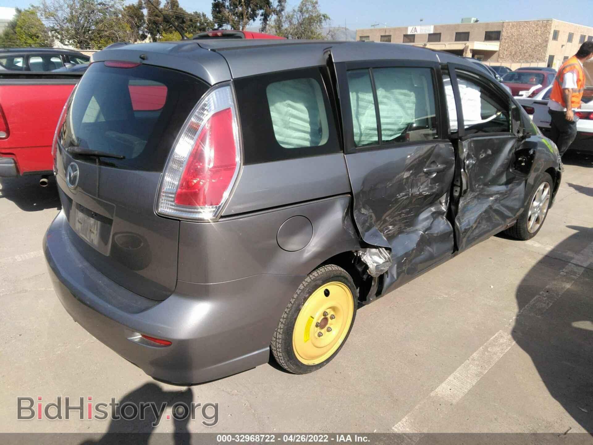 2010 MAZDA MAZDA5 - VIN: JM1CR2WL9A0362586 - Фото 4