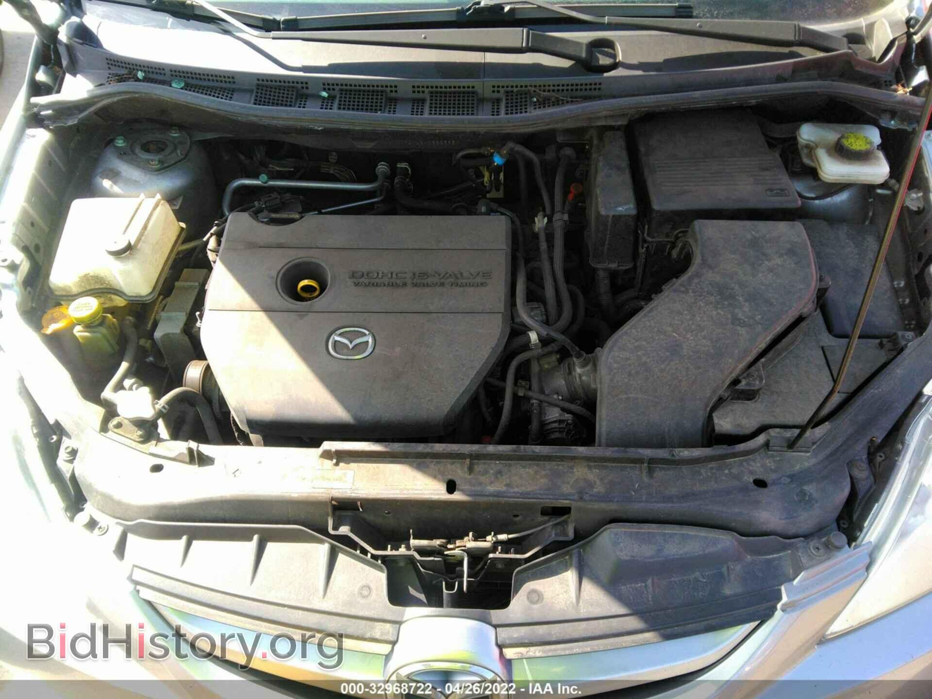 2010 MAZDA MAZDA5 - VIN: JM1CR2WL9A0362586 - Фото 10