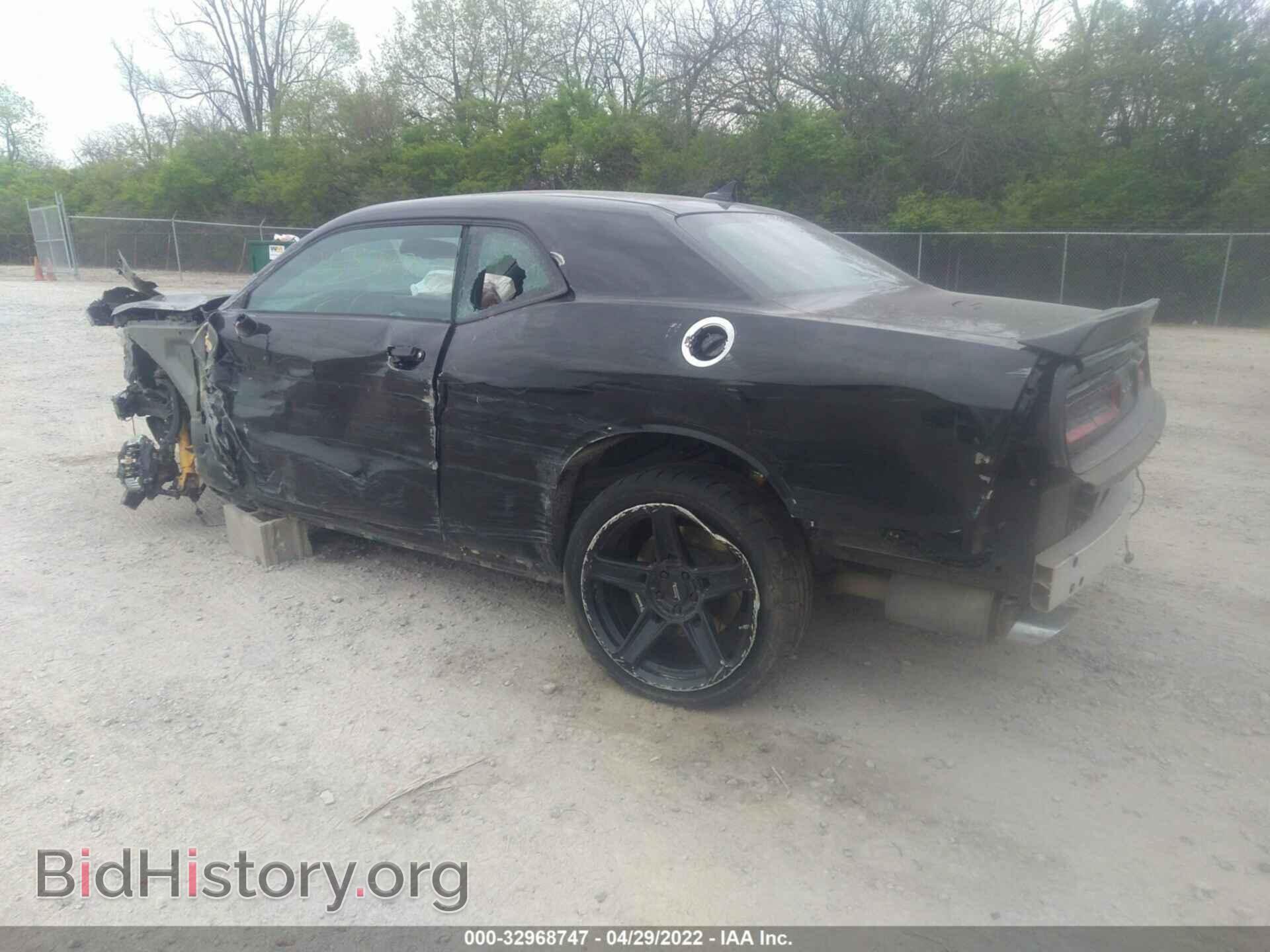 2017 DODGE CHALLENGER - VIN: 2C3CDZFJ4HH592634 - Photo 3