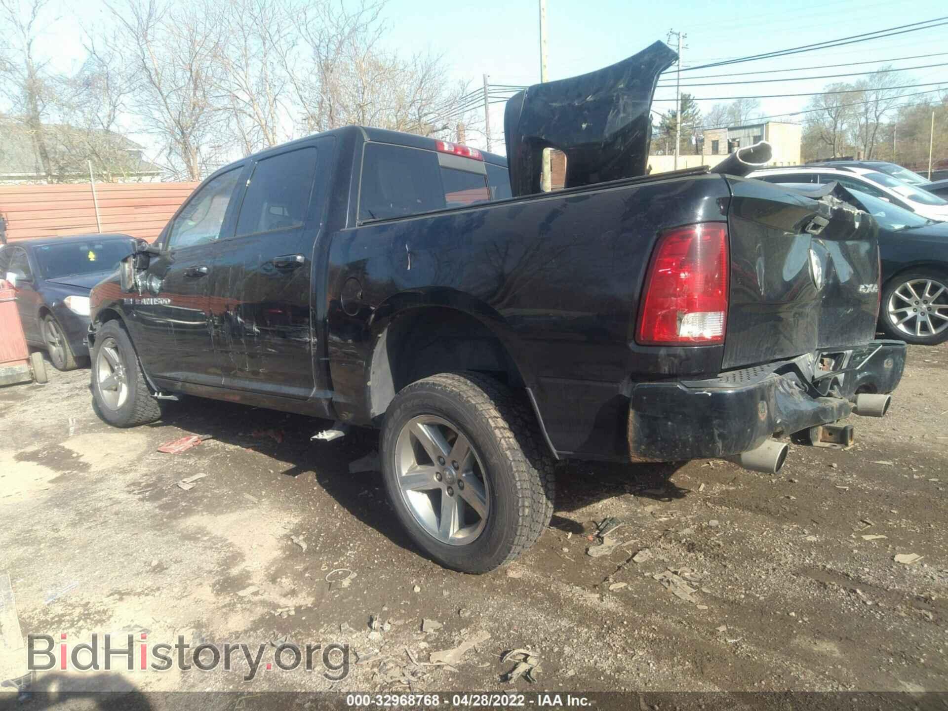 2012 RAM 1500 - VIN: 1C6RD7MT7CS270786 - Фото 3