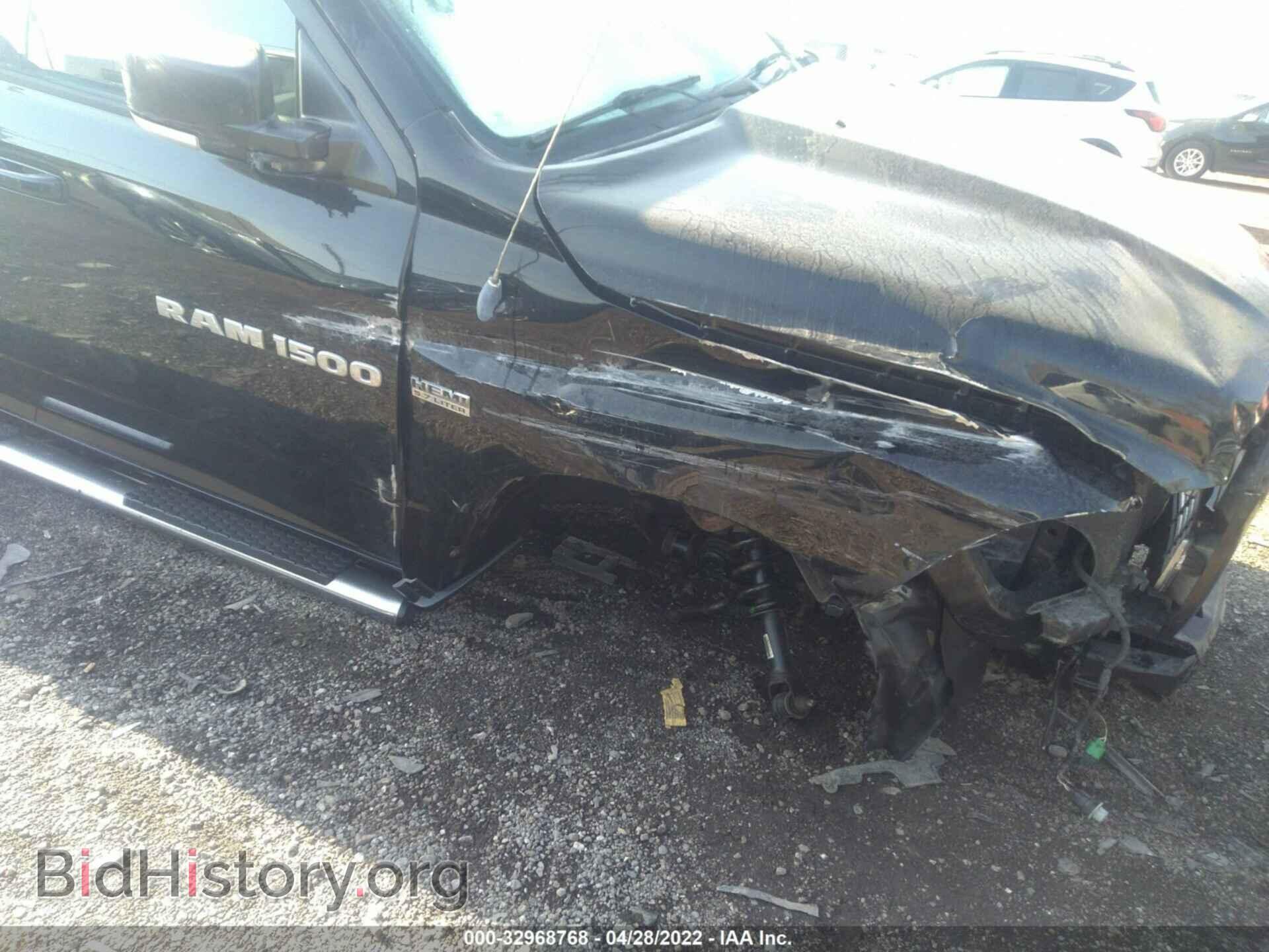 2012 RAM 1500 - VIN: 1C6RD7MT7CS270786 - Фото 6