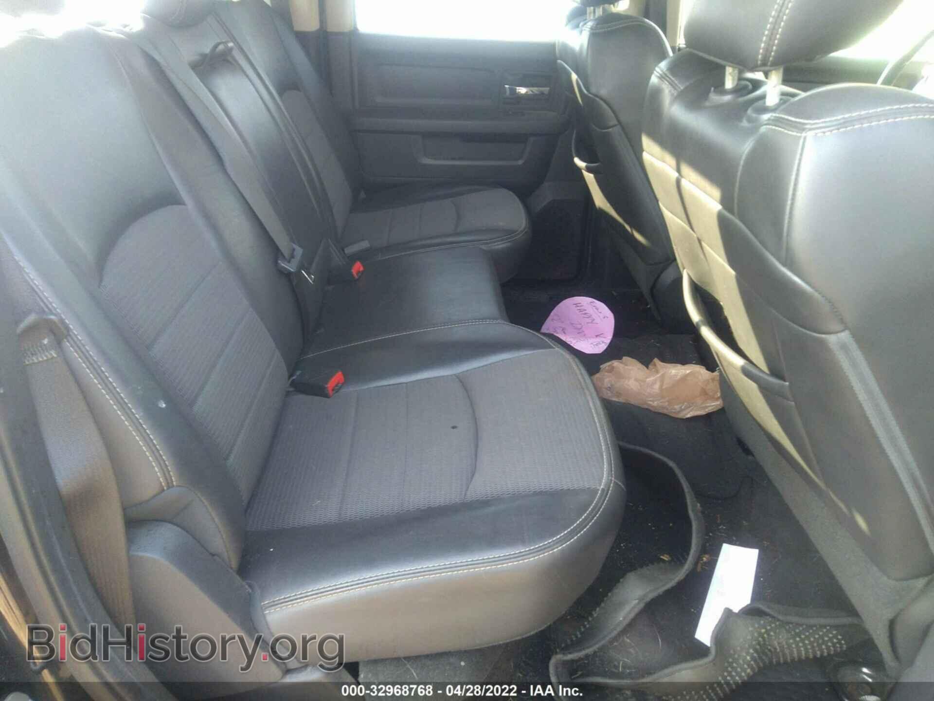 2012 RAM 1500 - VIN: 1C6RD7MT7CS270786 - Фото 8