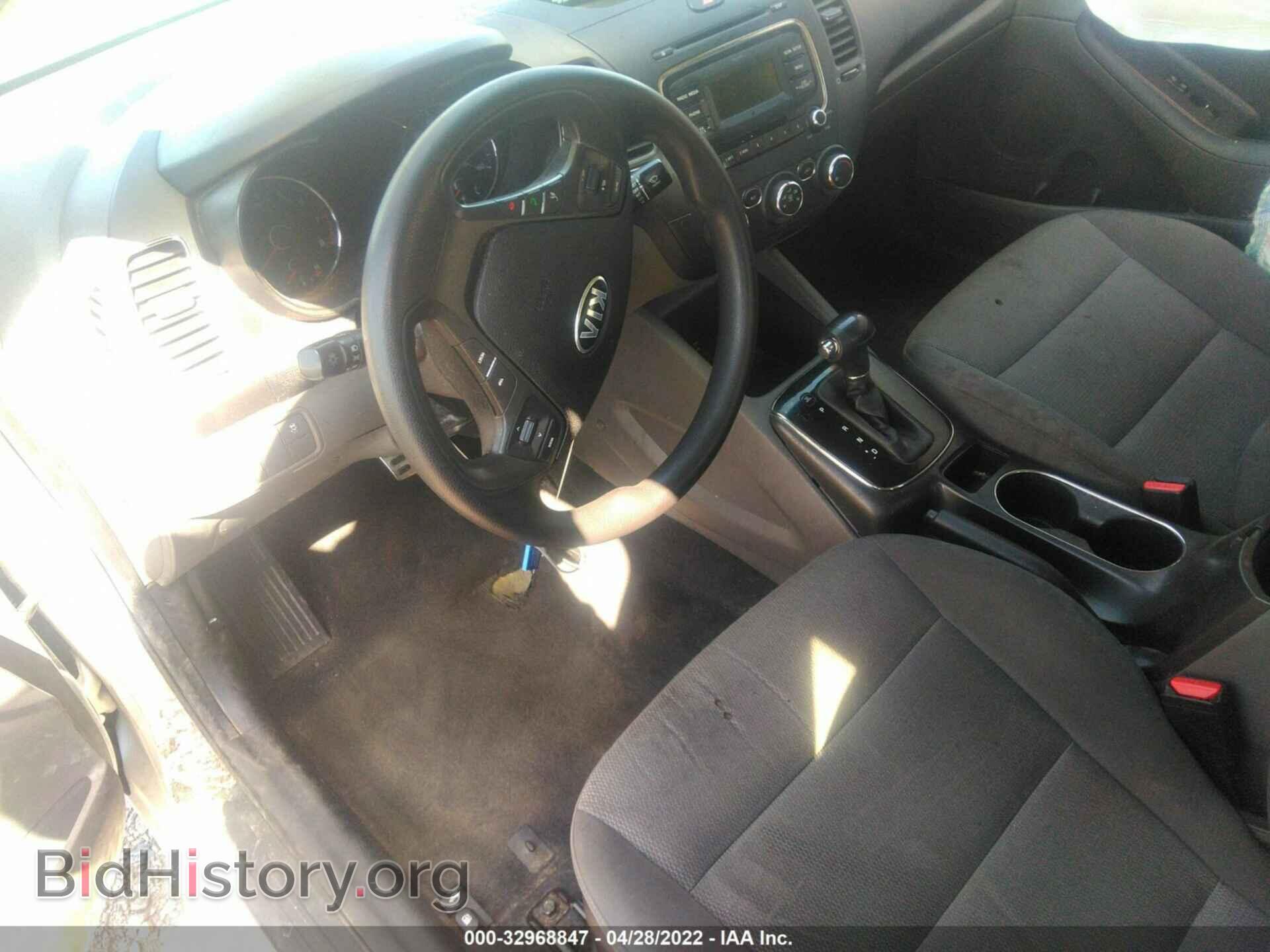 2017 KIA FORTE - VIN: 3KPFK4A71HE095484 - Фото 5