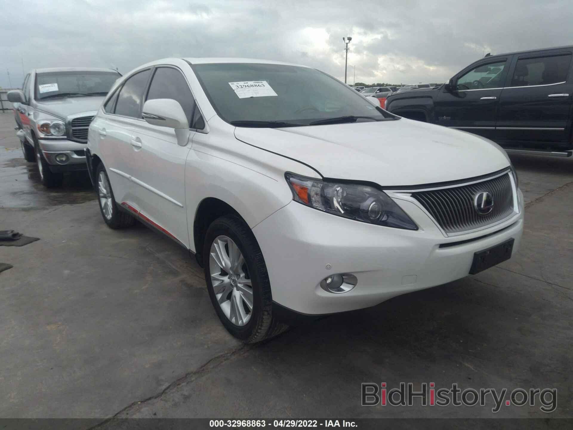 Фотография JTJZB1BA9C2406510 - LEXUS RX 450H 2012