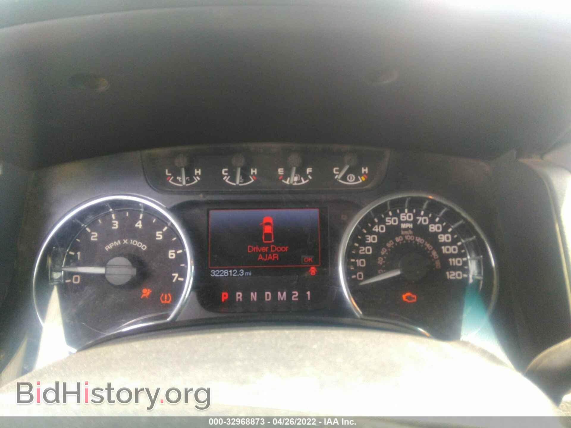 2011 FORD F-150 - VIN: 1FTFX1EF0BFB99429 - Фото 7