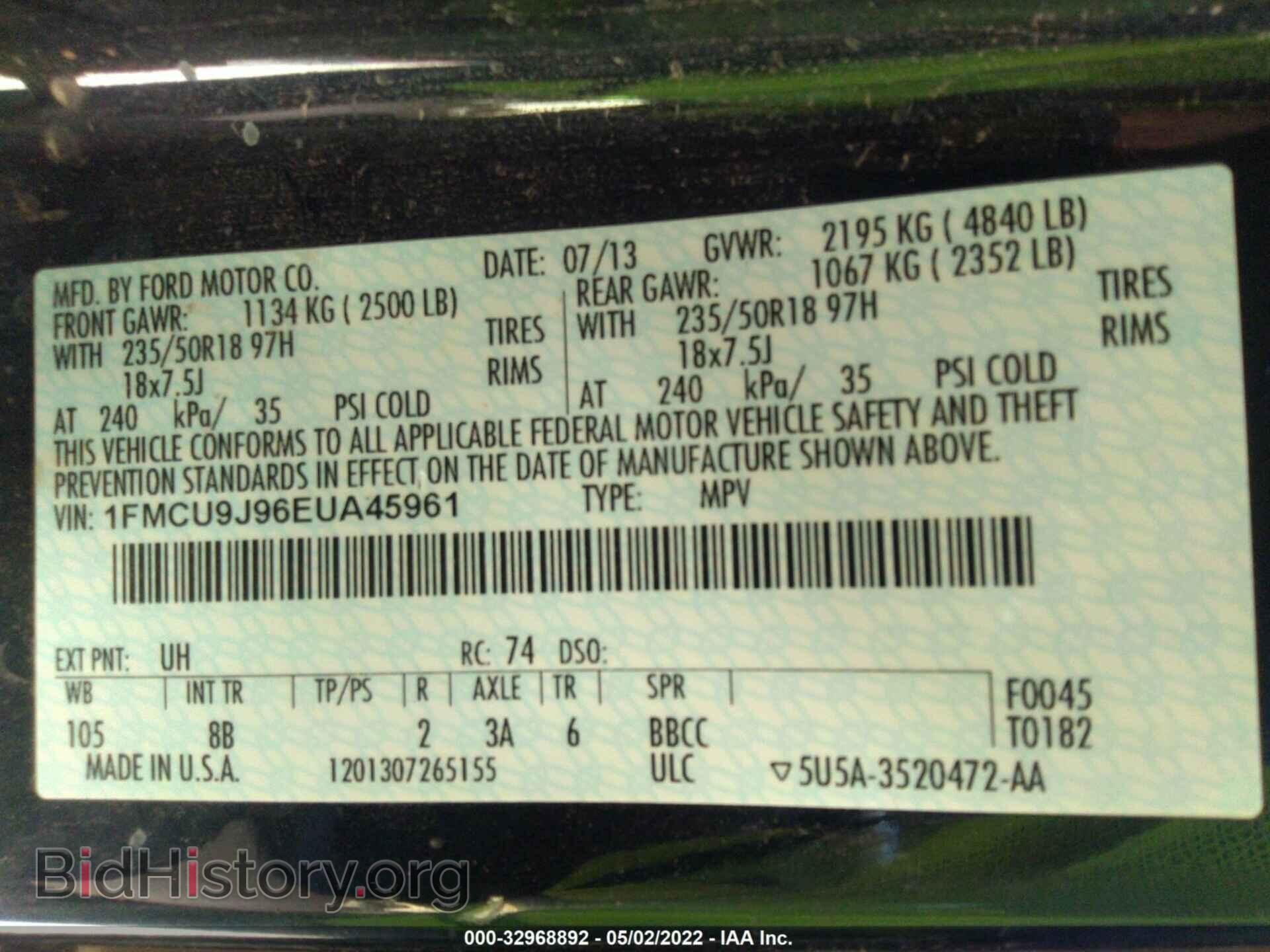 2014 FORD ESCAPE - VIN: 1FMCU9J96EUA45961 - Фото 9