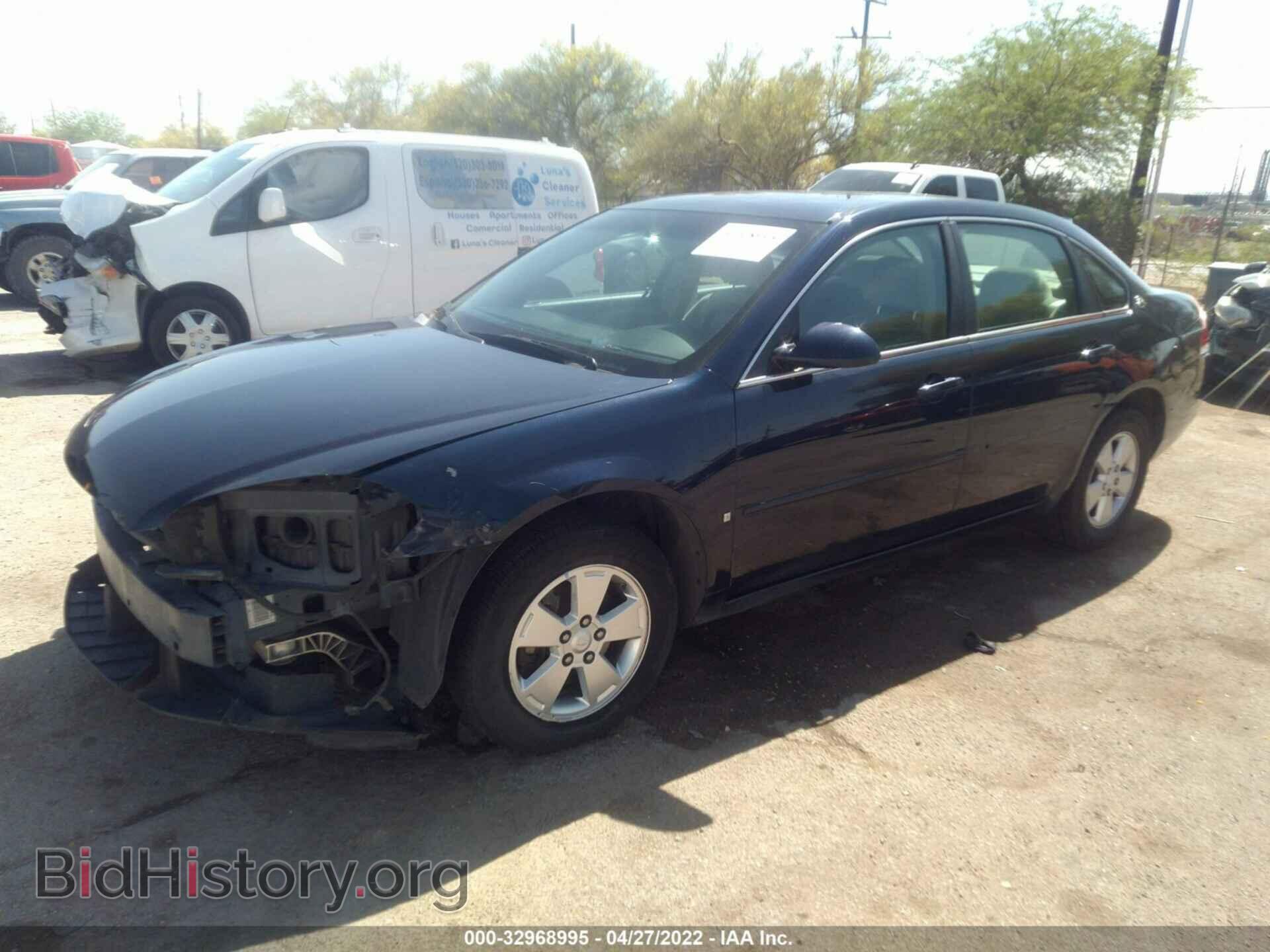 2007 CHEVROLET IMPALA - VIN: 2G1WT58K879224842 - Фото 2
