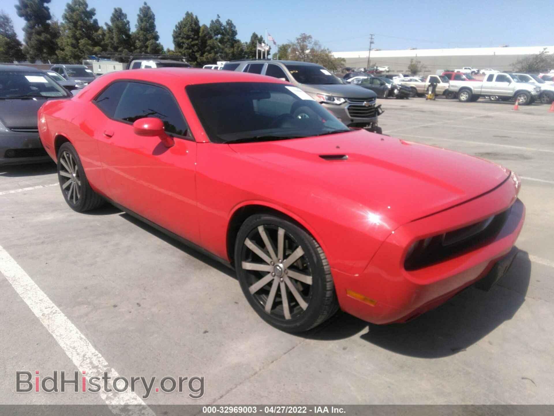 Фотография 2C3CDYAG9EH126859 - DODGE CHALLENGER 2014