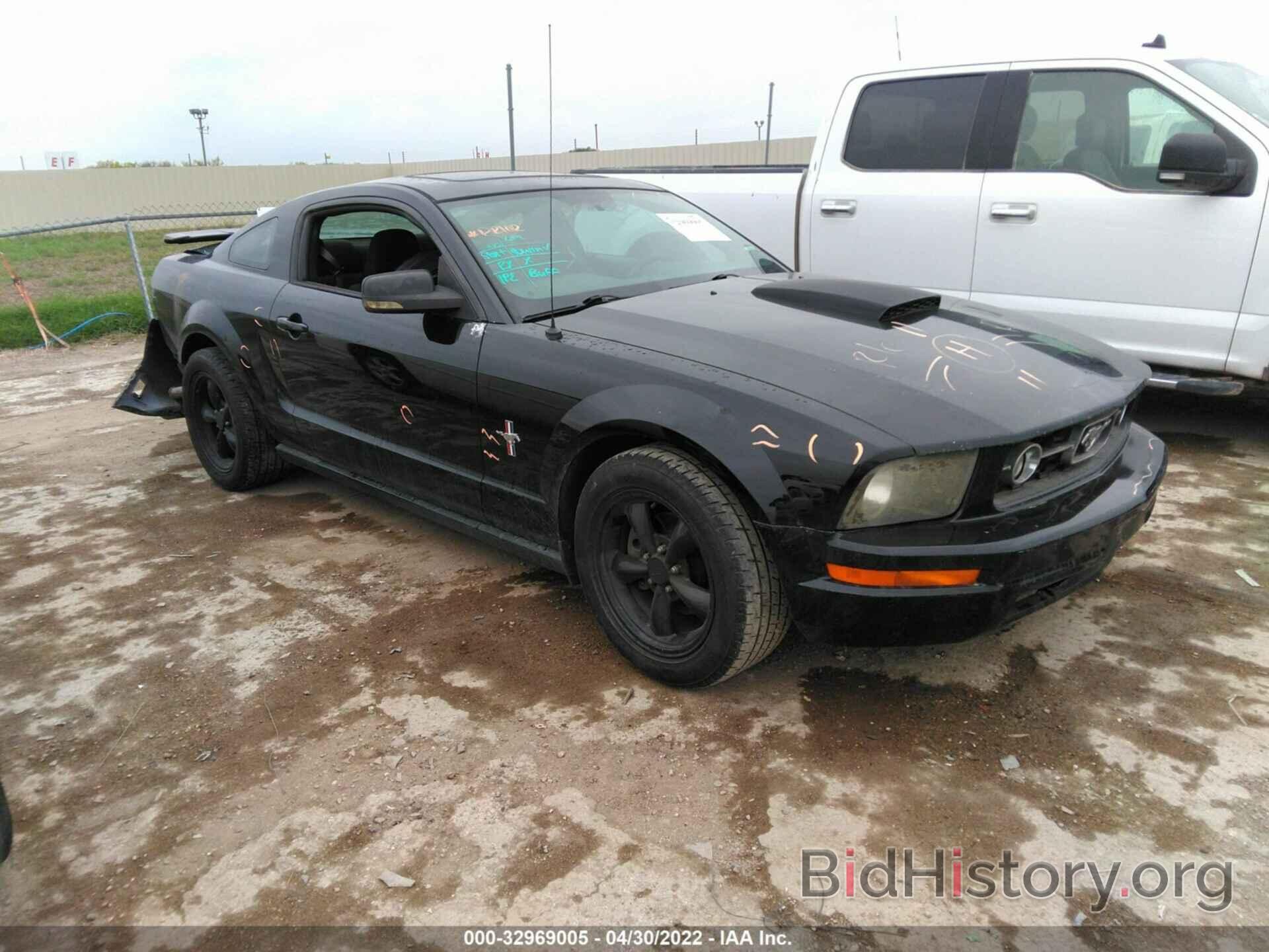 Photo 1ZVHT80N585129397 - FORD MUSTANG 2008