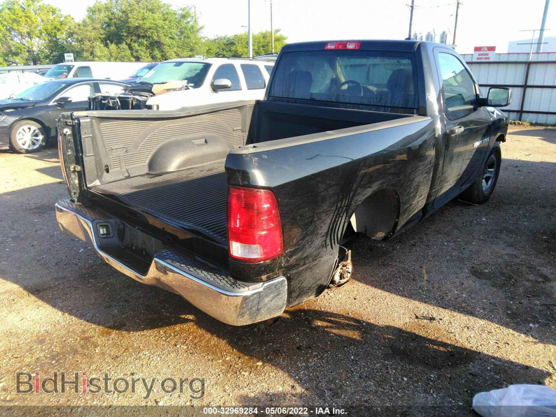 2012 RAM 1500 - VIN: 3C6JD6AK8CG126884 - Фото 4