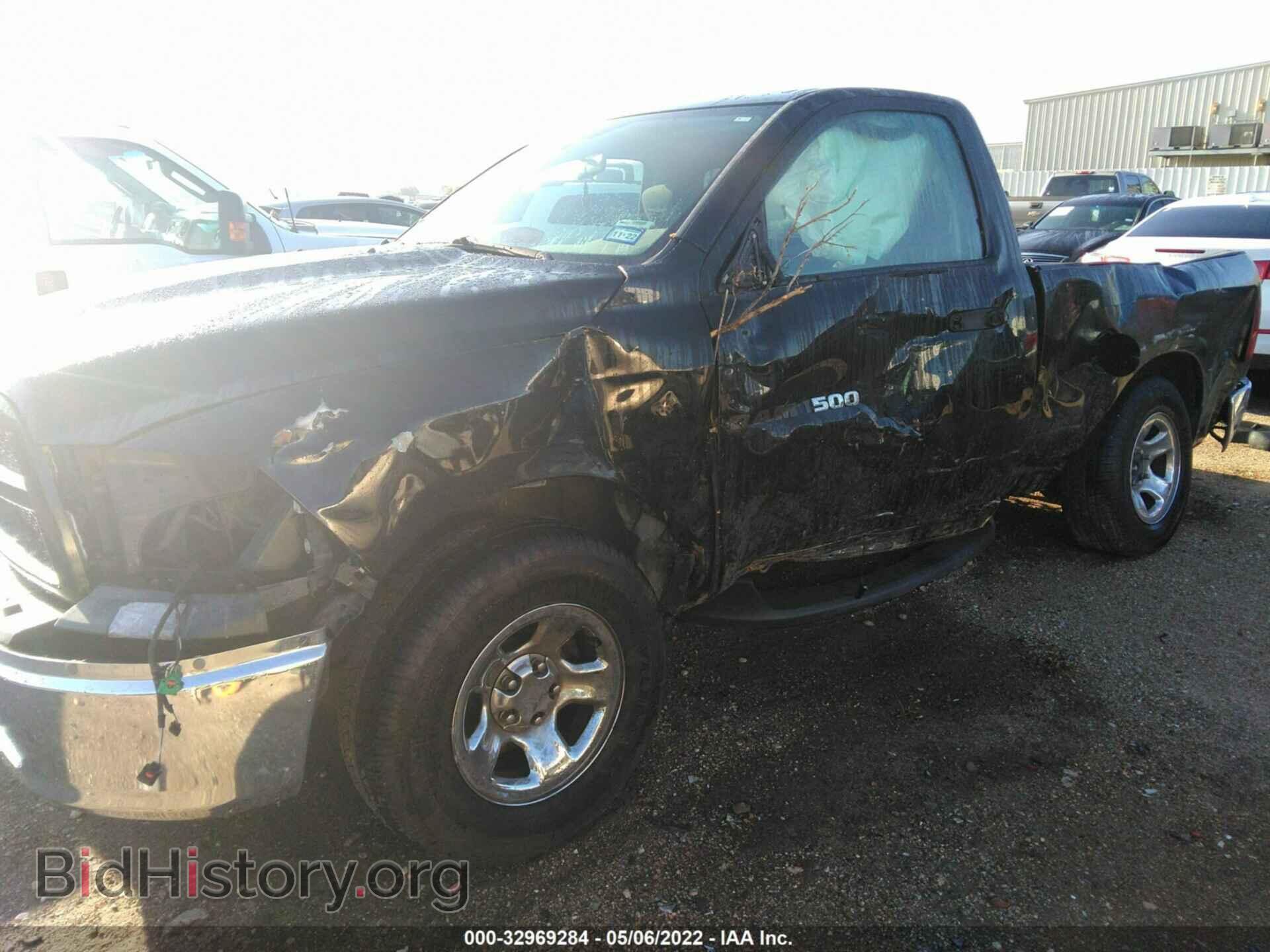 2012 RAM 1500 - VIN: 3C6JD6AK8CG126884 - Фото 6