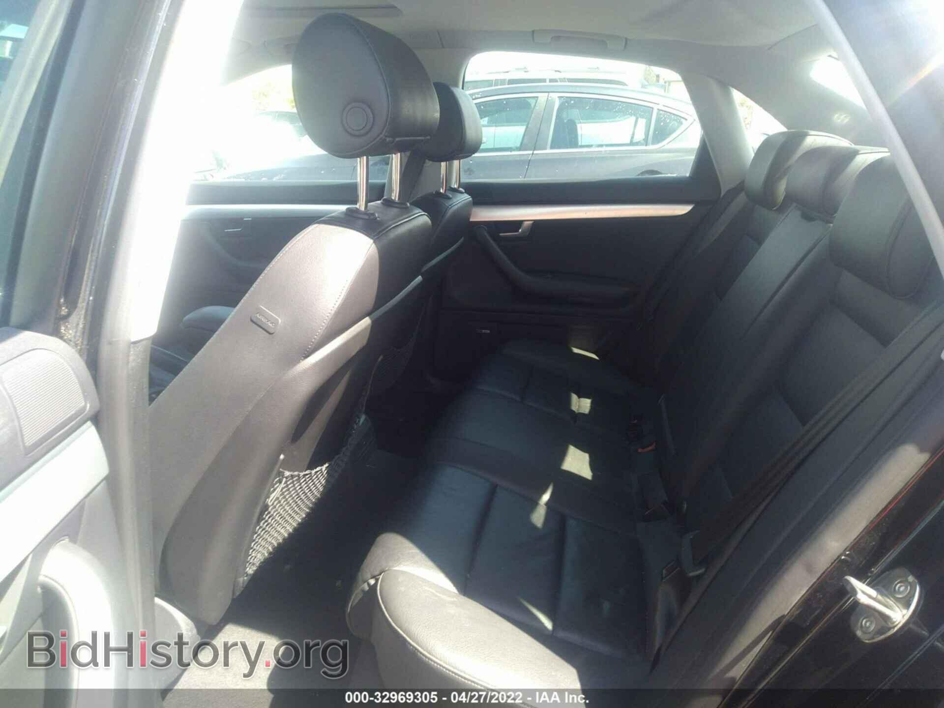 2007 AUDI A4 - VIN: WAUDF78E27A078192 - Фото 8