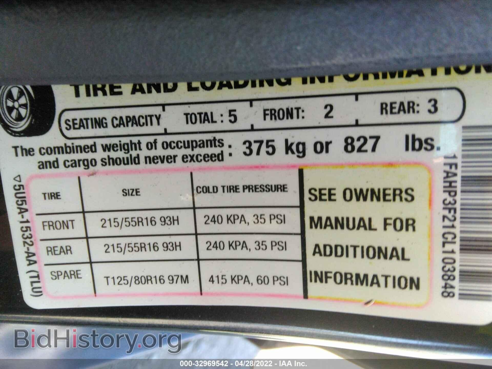 2012 FORD FOCUS - VIN: 1FAHP3F21CL103848 - Фото 9
