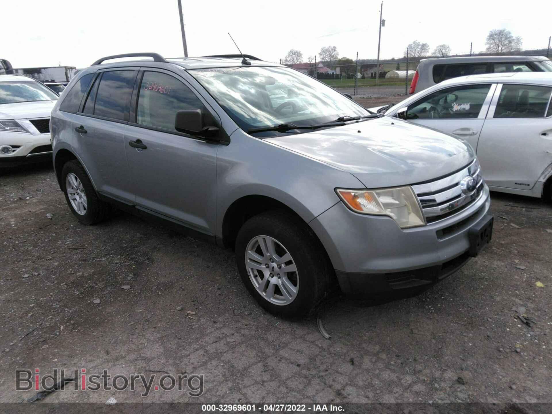 Photo 2FMDK46CX7BA92582 - FORD EDGE 2007
