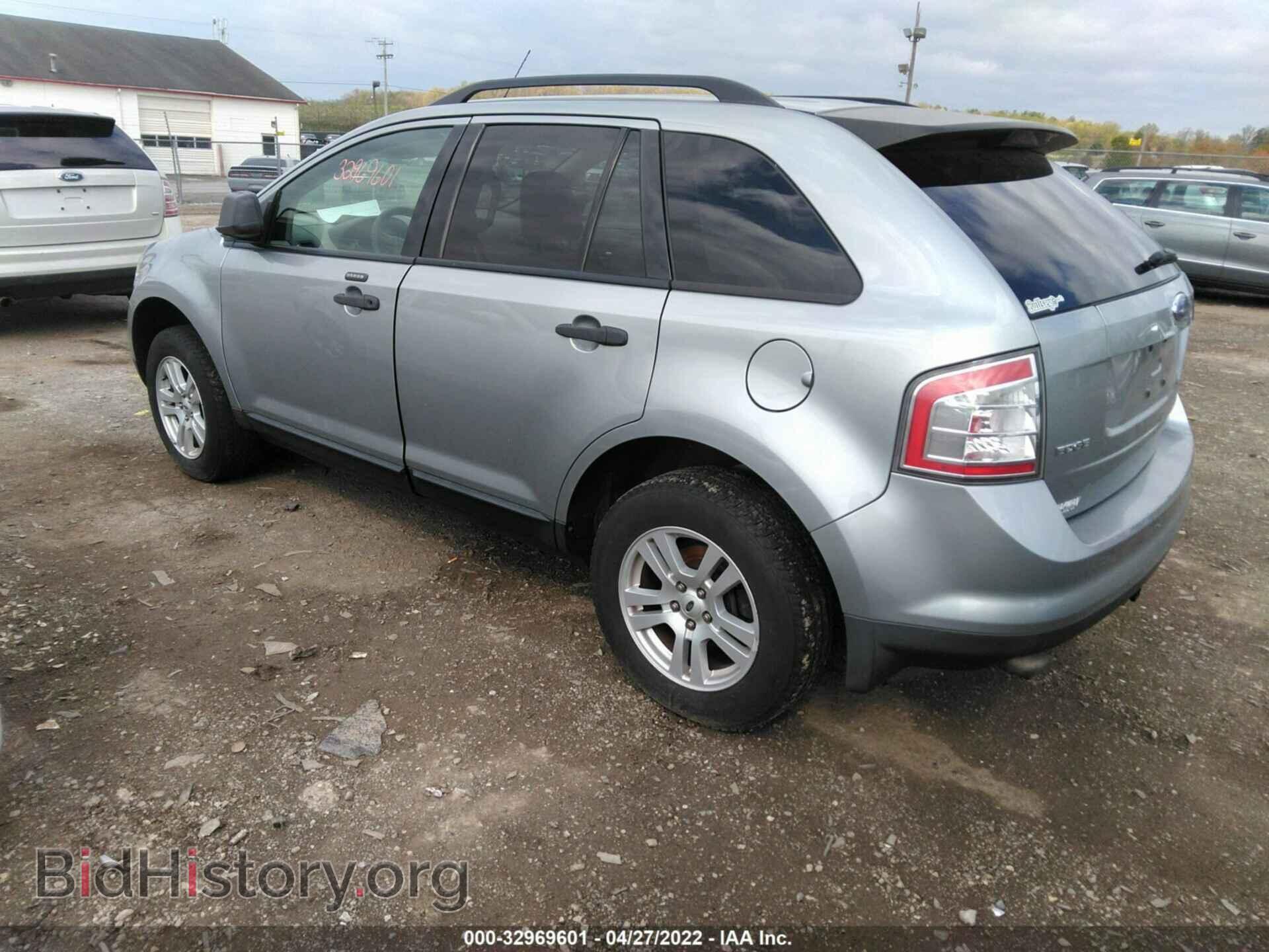2007 FORD EDGE - VIN: 2FMDK46CX7BA92582 - Photo 3