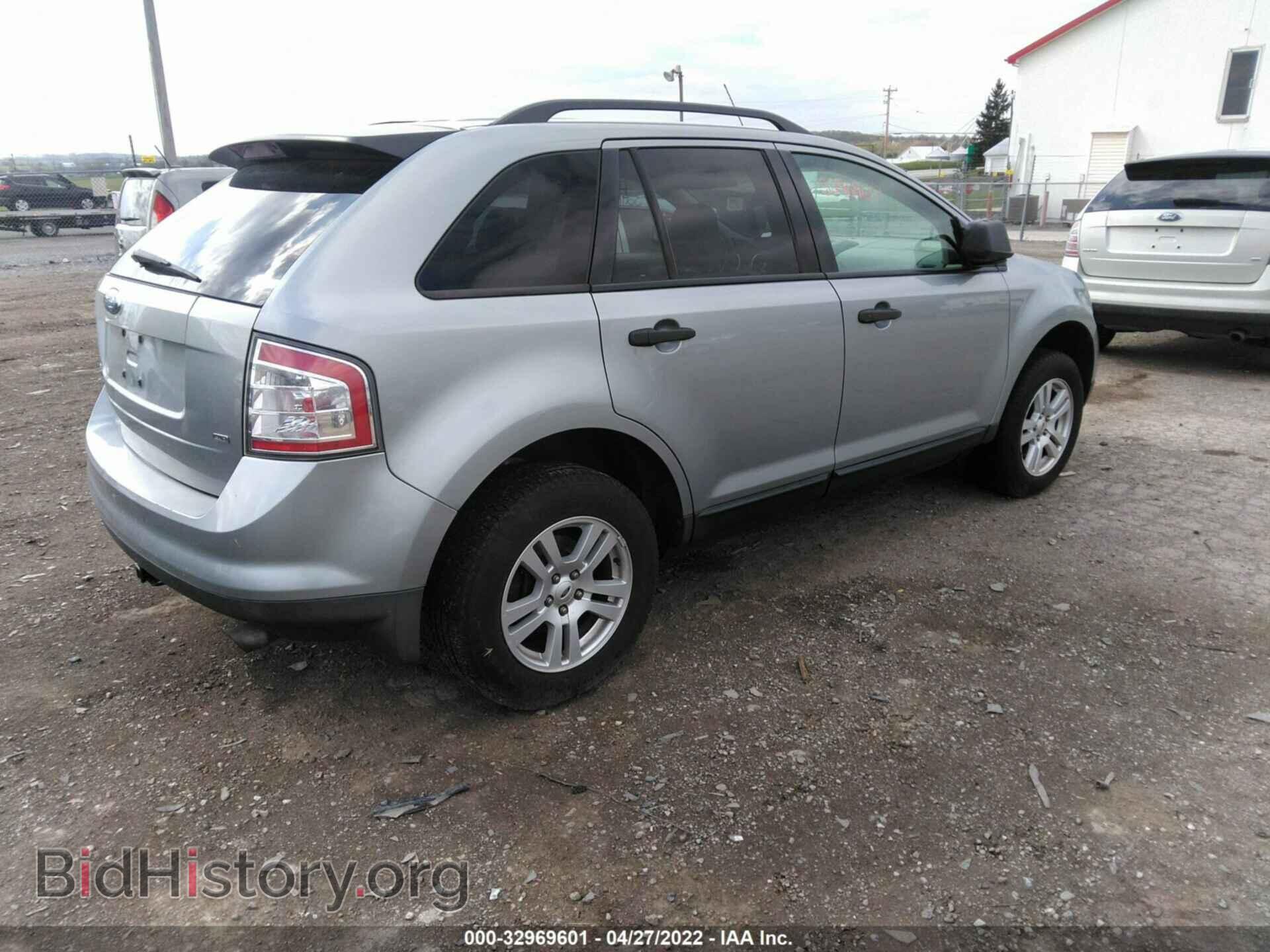 2007 FORD EDGE - VIN: 2FMDK46CX7BA92582 - Photo 4