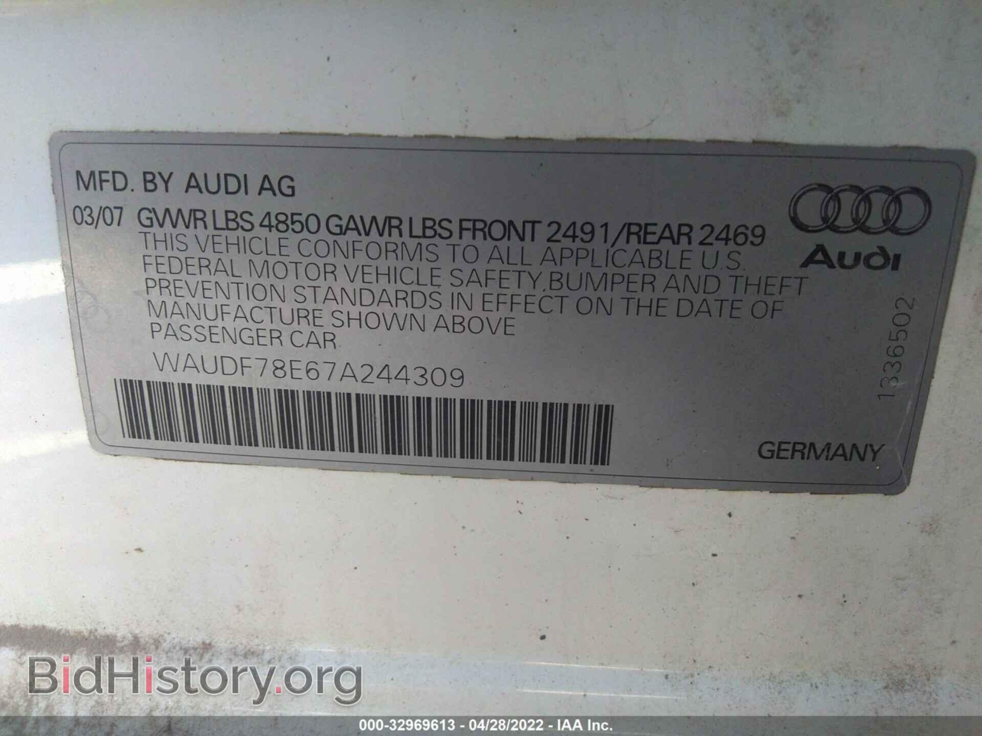 2007 AUDI A4 - VIN: WAUDF78E67A244309 - Фото 9