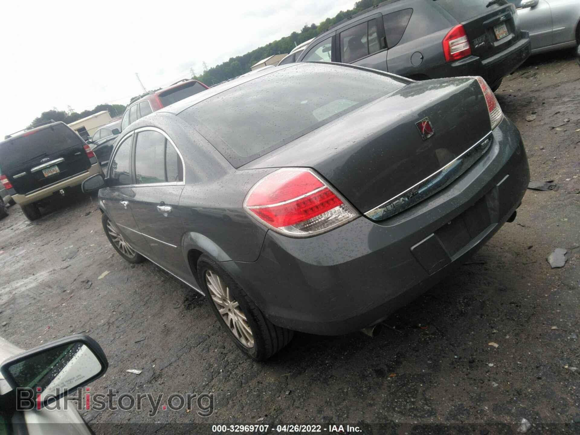 2008 SATURN AURA - VIN: 1G8ZV57728F152938 - Фото 3