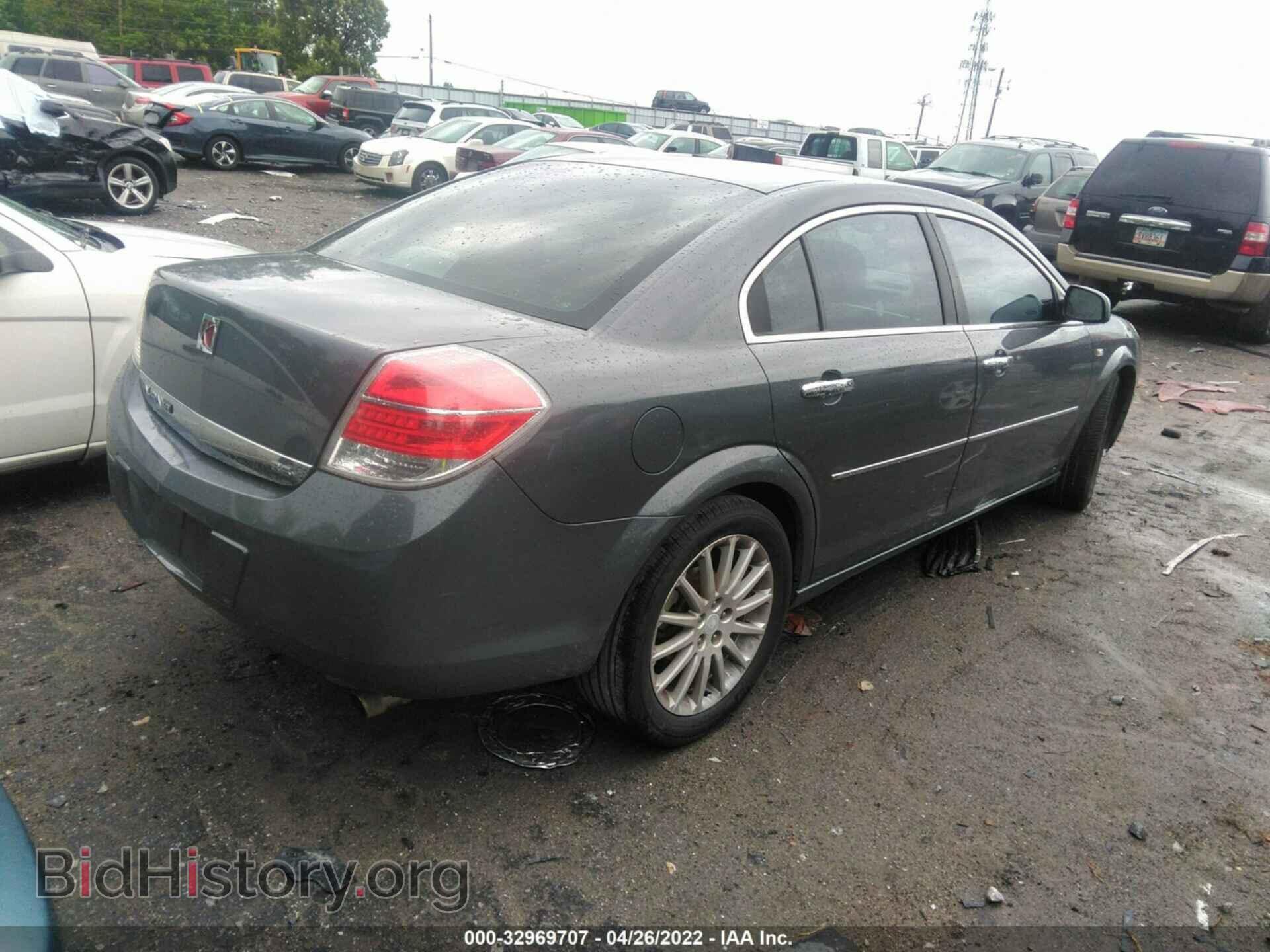 2008 SATURN AURA - VIN: 1G8ZV57728F152938 - Фото 4