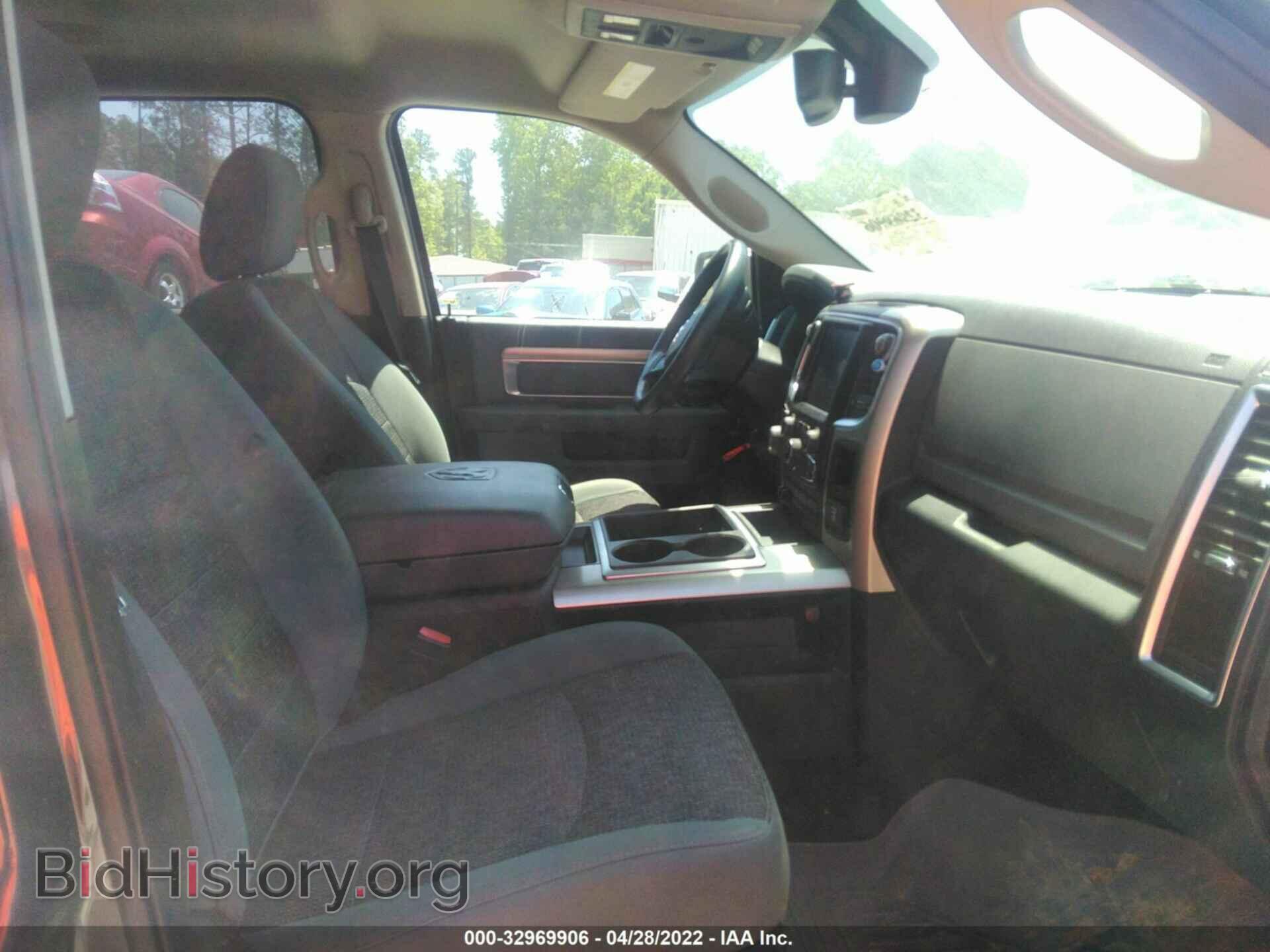 2015 RAM 1500 - VIN: 1C6RR7LM7FS610843 - Фото 5