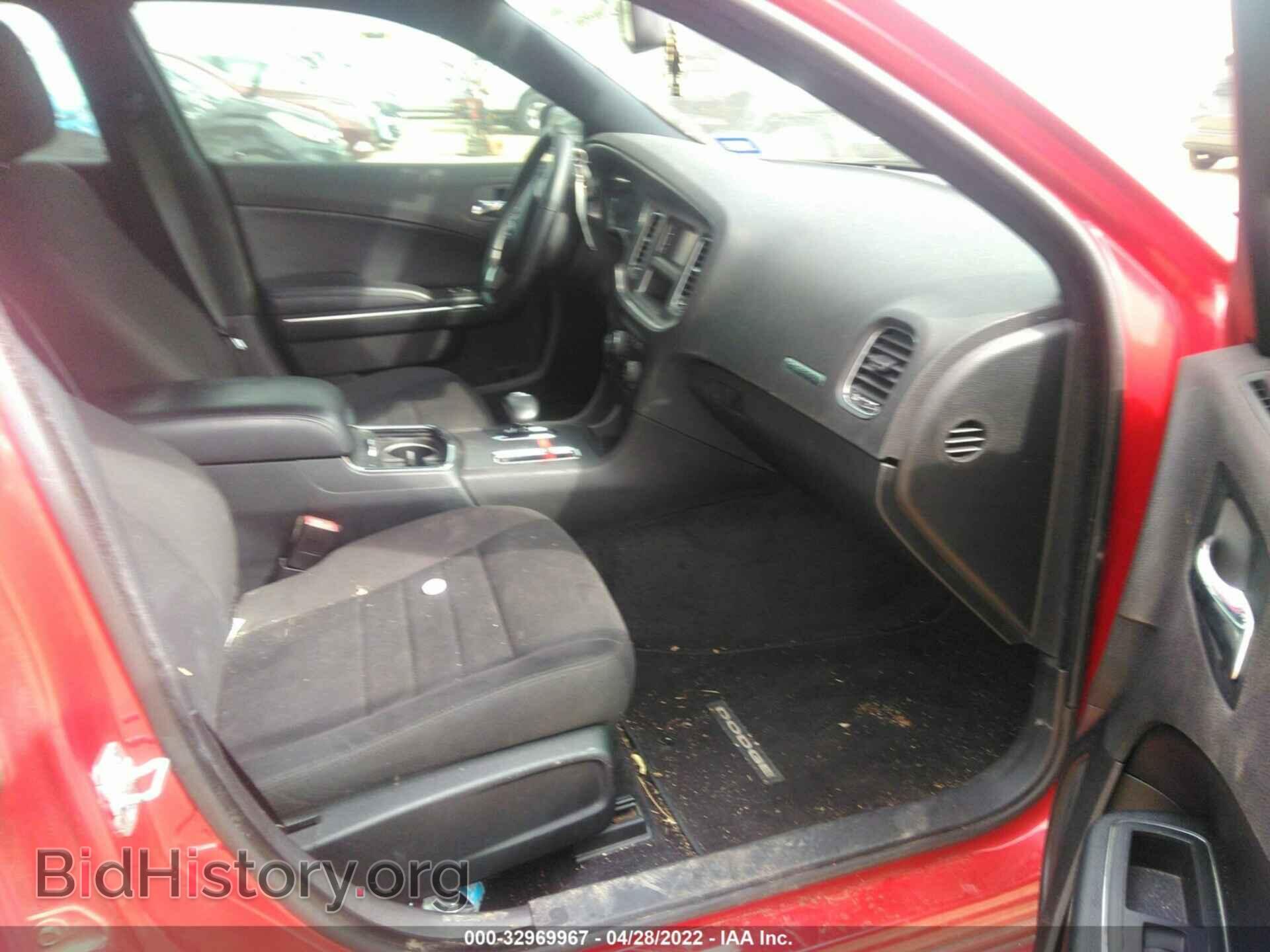 2012 DODGE CHARGER - VIN: 2C3CDXBG3CH207538 - Фото 5
