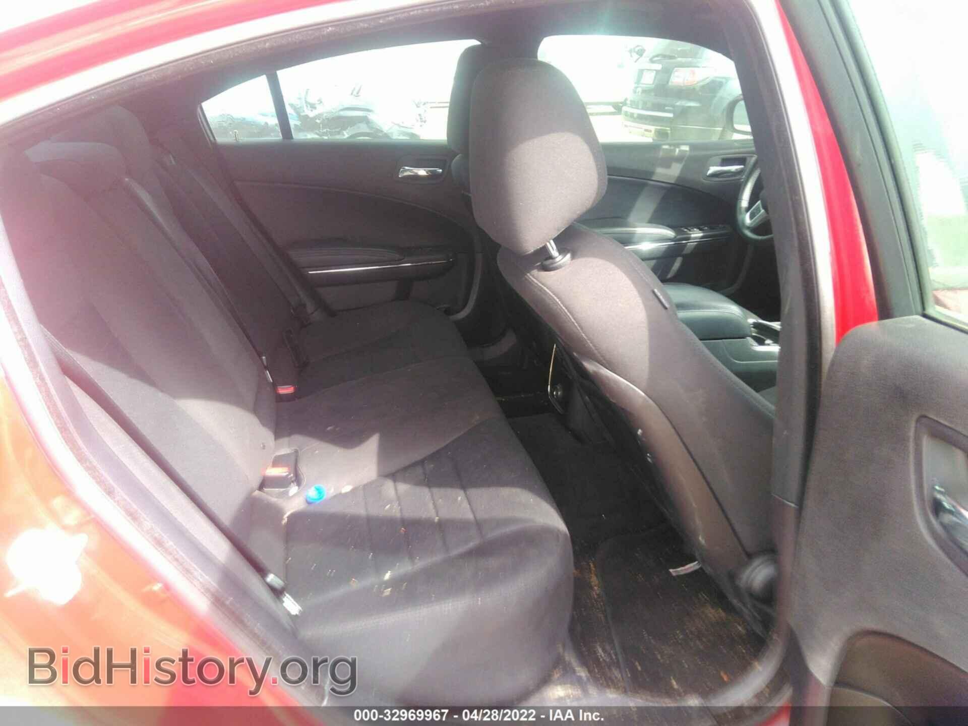 2012 DODGE CHARGER - VIN: 2C3CDXBG3CH207538 - Фото 8
