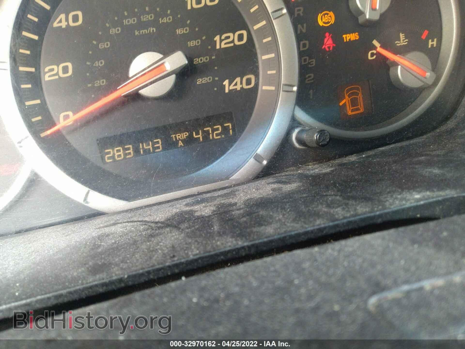 2006 HONDA PILOT - VIN: 5FNYF18716B008577 - Фото 7