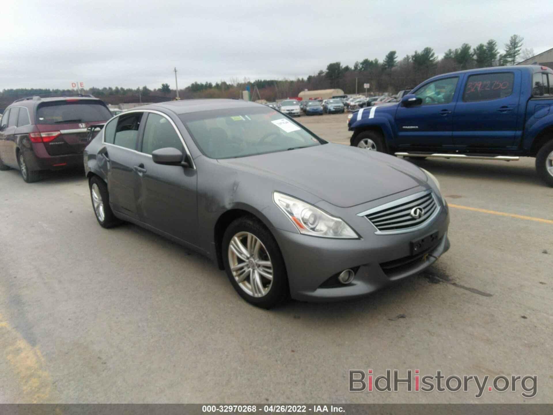 Photo JN1DV6AR5CM861791 - INFINITI G25 SEDAN 2012