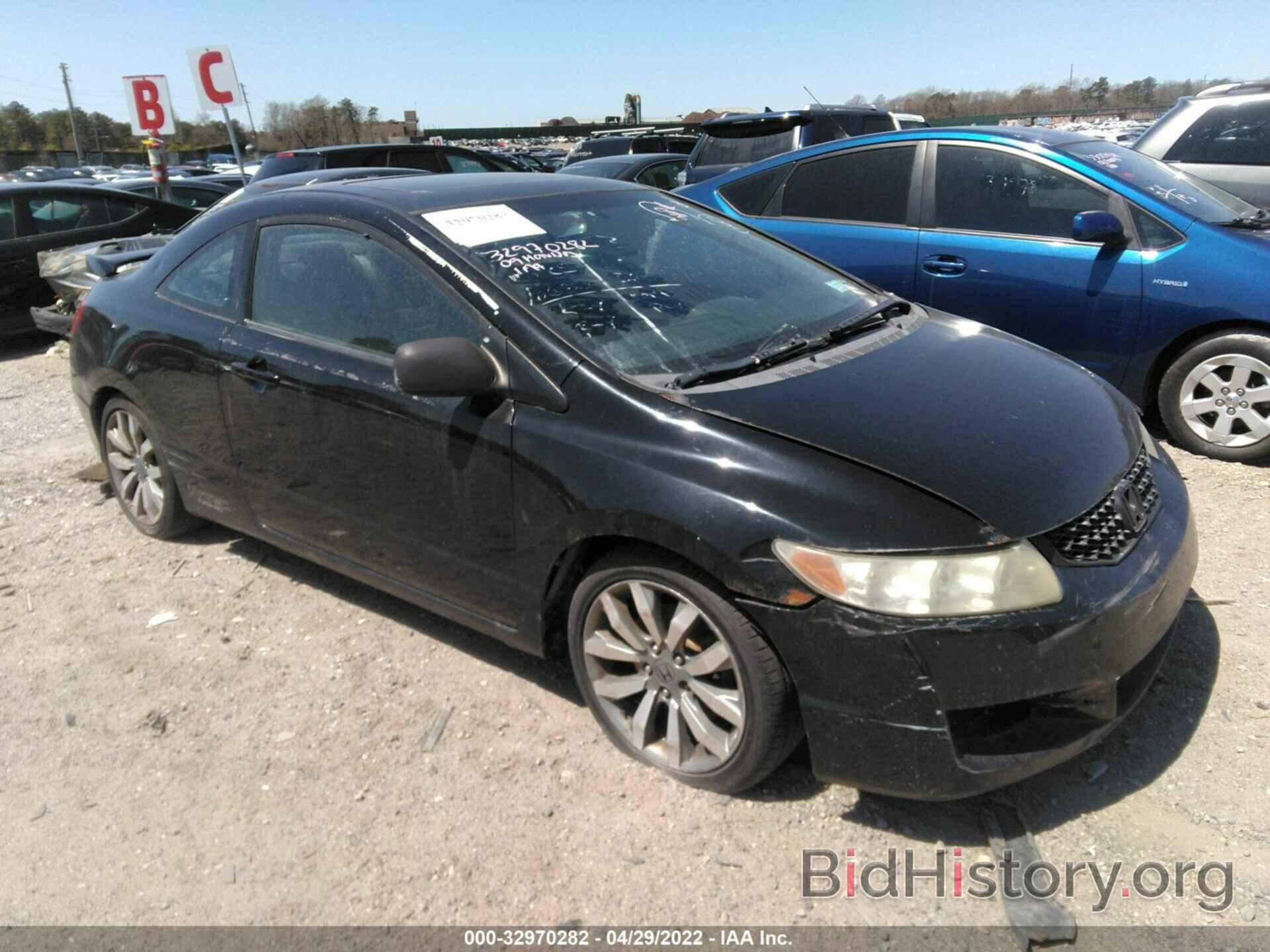 Photo 2HGFG21589H704176 - HONDA CIVIC CPE 2009