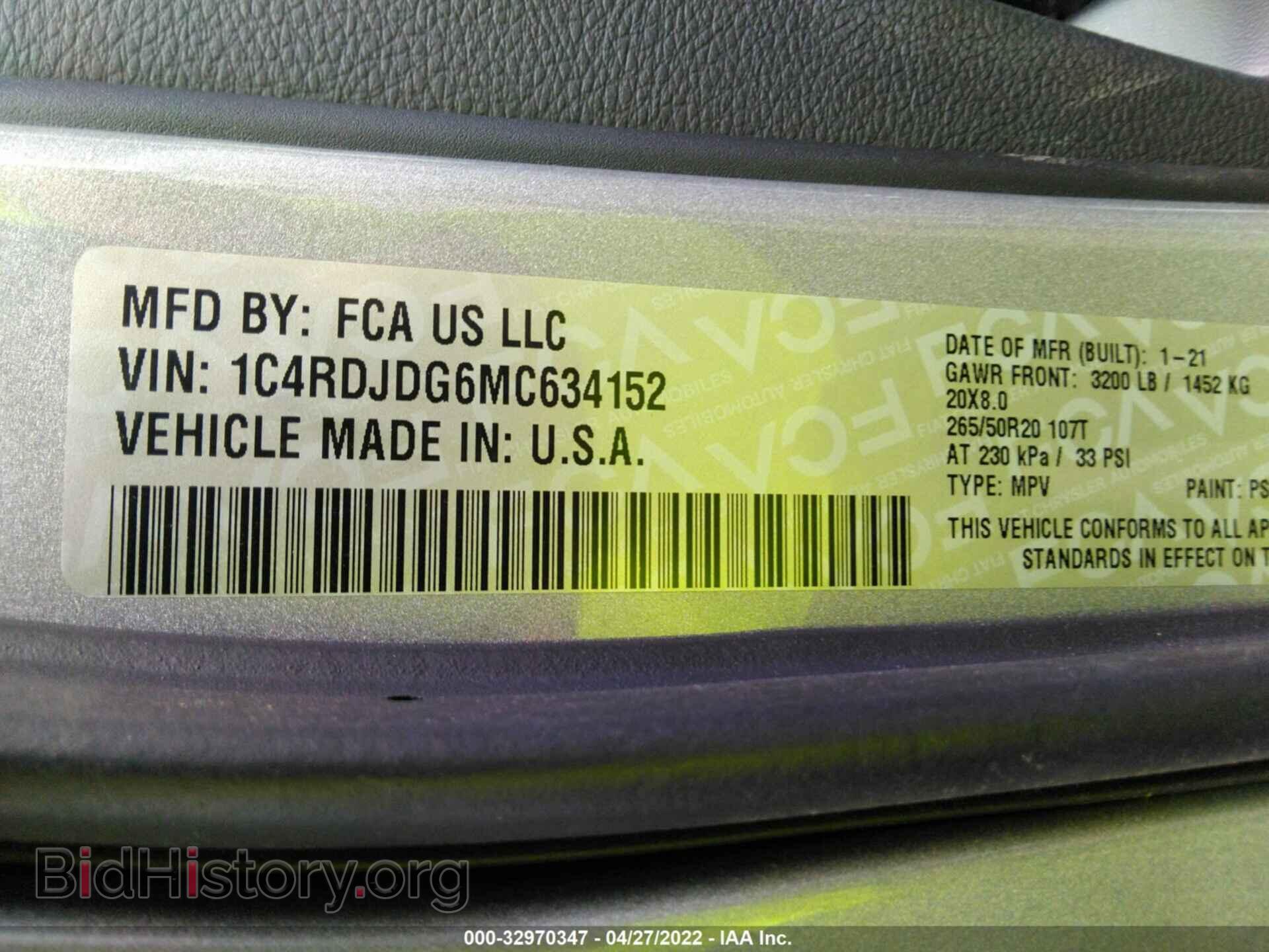 2021 DODGE DURANGO - VIN: 1C4RDJDG6MC634152 - Фото 9