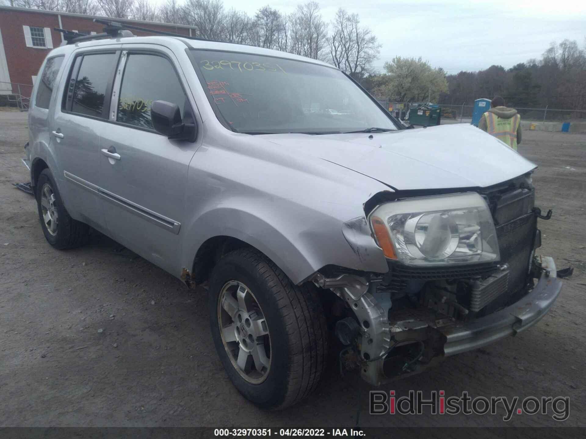 Photo 5FNYF4H9XAB020688 - HONDA PILOT 2010