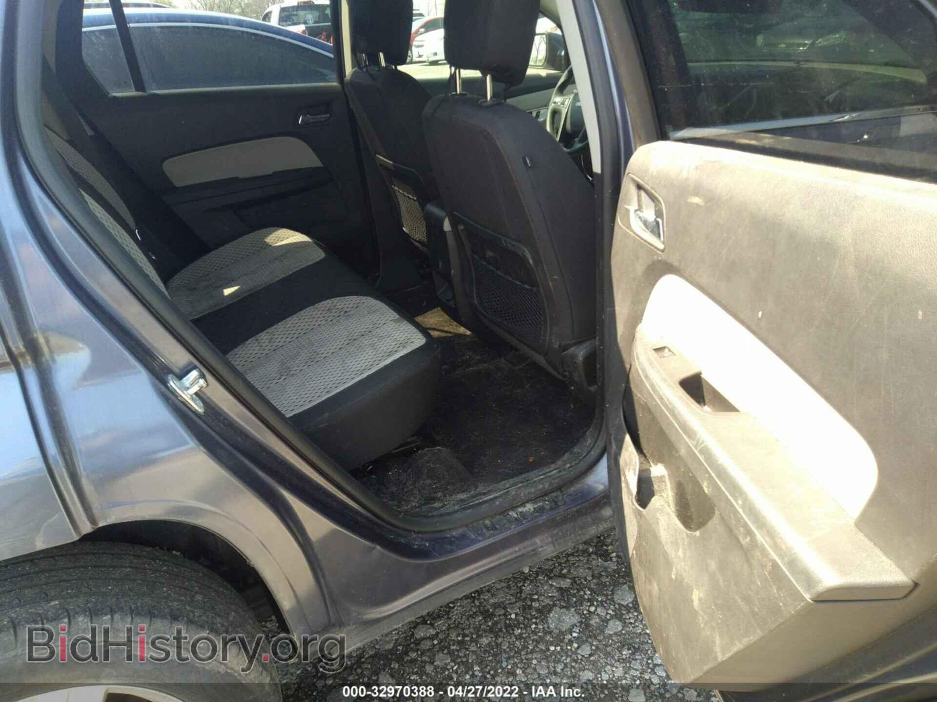 2014 GMC TERRAIN - VIN: 2GKALMEK1E6126352 - Фото 8