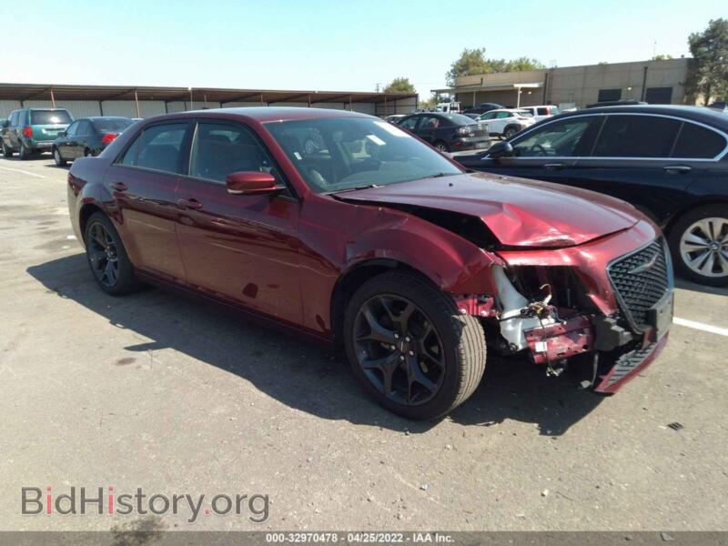 2021 Chrysler 300 300s (VIN 2C3CCABG7MH541184) — photo 1 of 11, IAAI, damage: right front