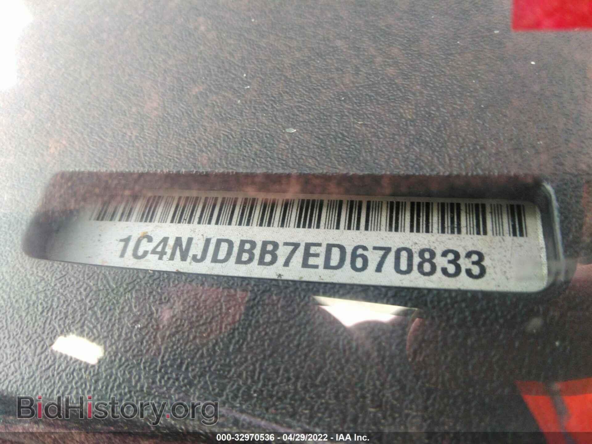2014 JEEP COMPASS - VIN: 1C4NJDBB7ED670833 - Фото 9
