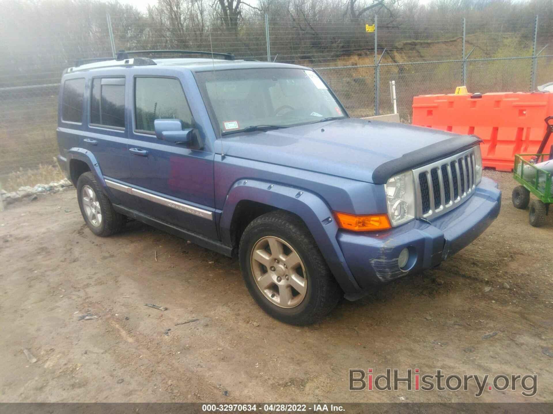 Photo 1J8HG68207C690535 - JEEP COMMANDER 2007