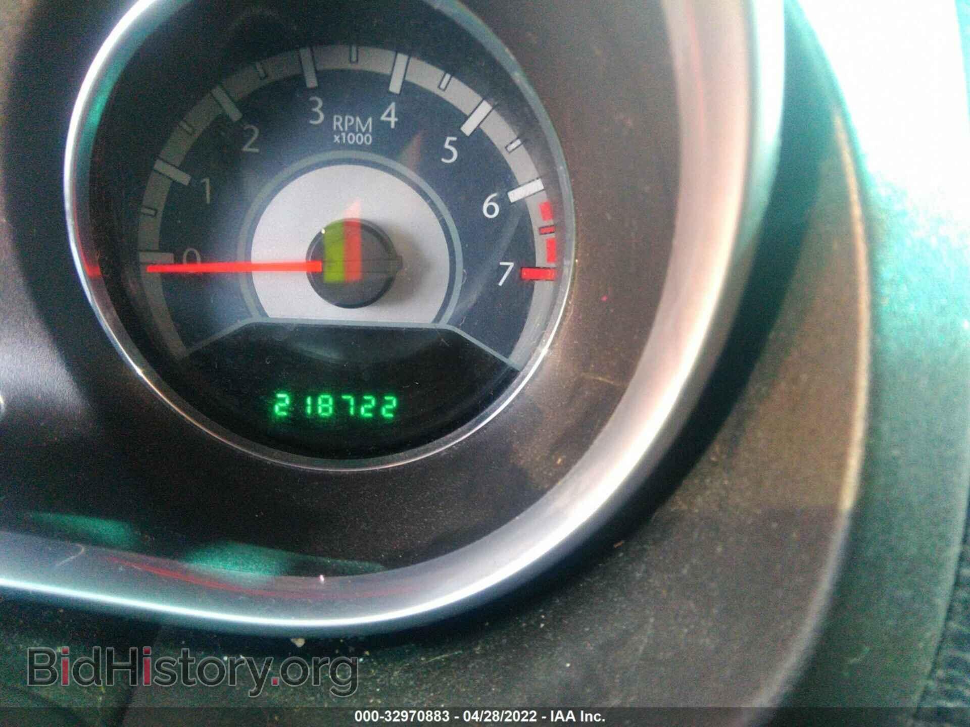 2012 CHRYSLER 200 - VIN: 1C3CCBAB4CN205462 - Фото 7
