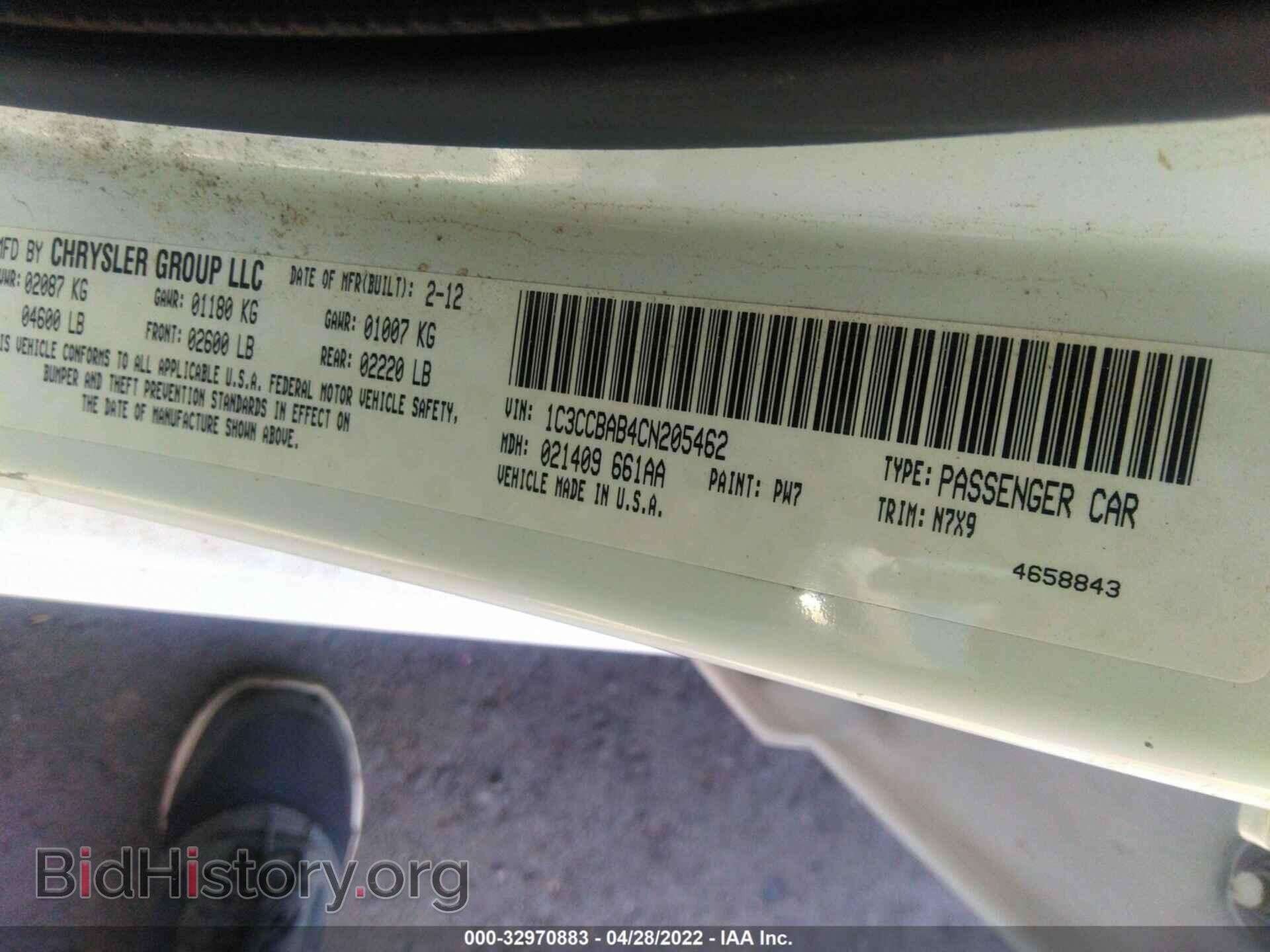 2012 CHRYSLER 200 - VIN: 1C3CCBAB4CN205462 - Фото 9
