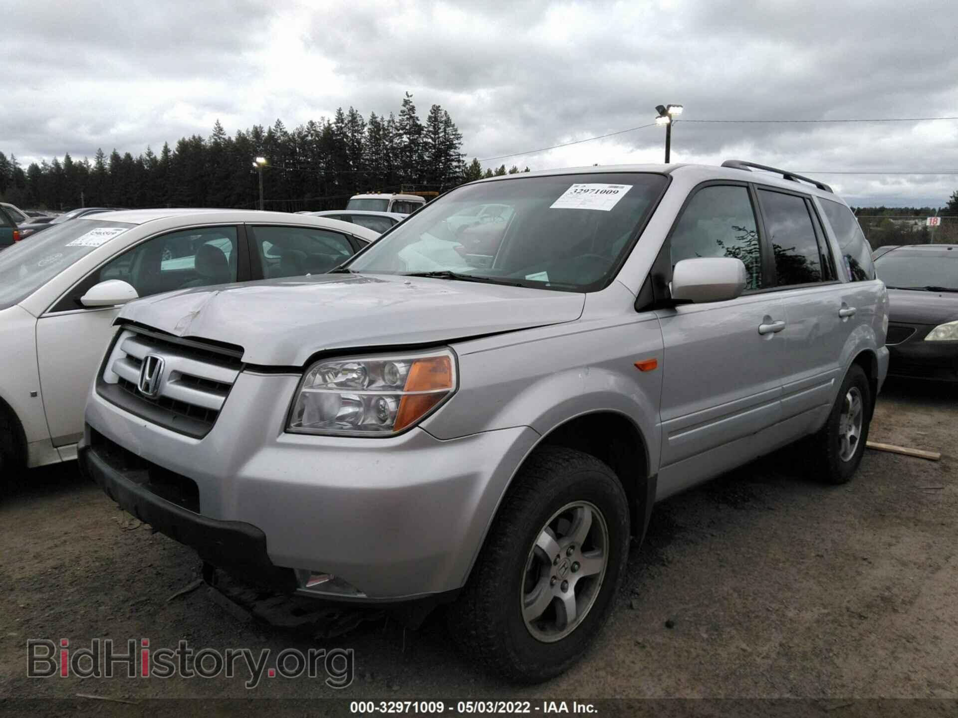 2008 HONDA PILOT - VIN: 5FNYF18358B053666 - Фото 2