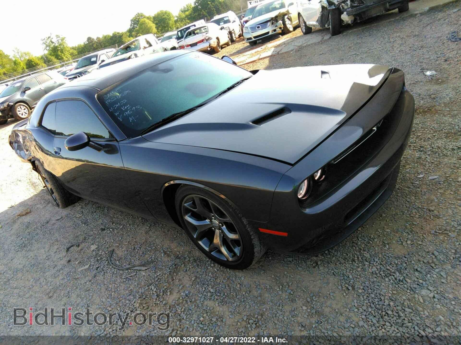 Фотография 2C3CDZBG0FH869593 - DODGE CHALLENGER 2015