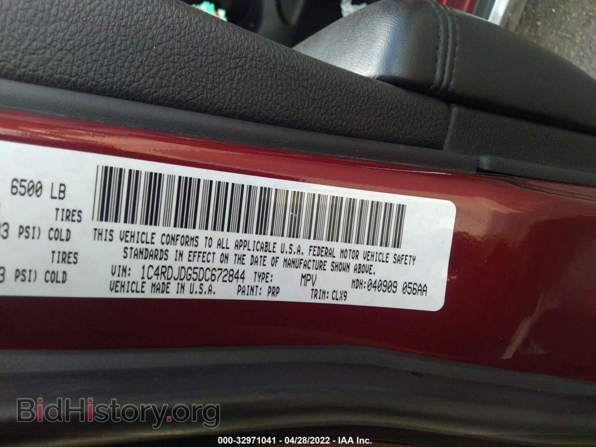2013 DODGE DURANGO - VIN: 1C4RDJDG5DC672844 - Photo 9