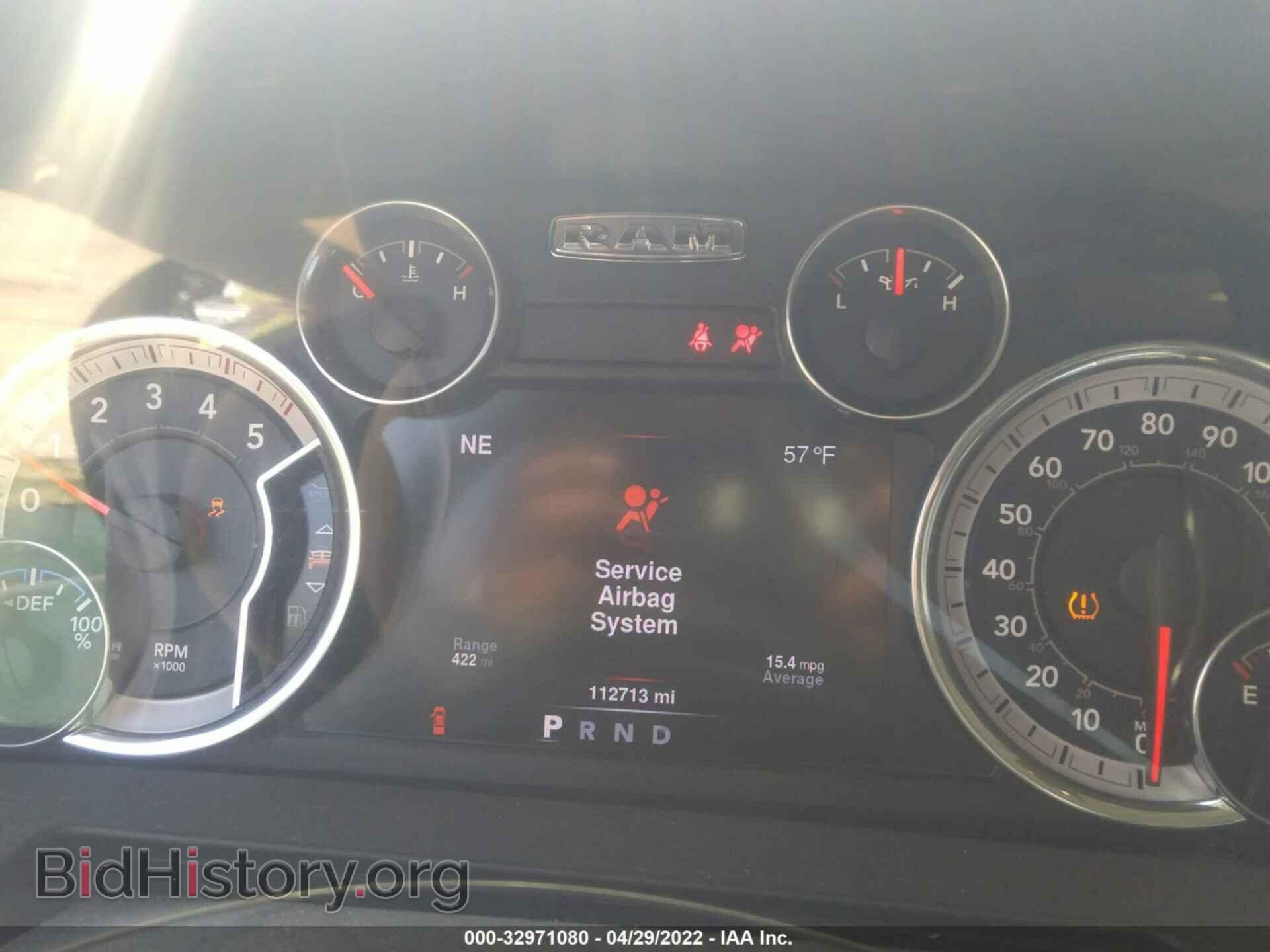 2016 RAM 2500 - VIN: 3C6UR5FL6GG204675 - Photo 7